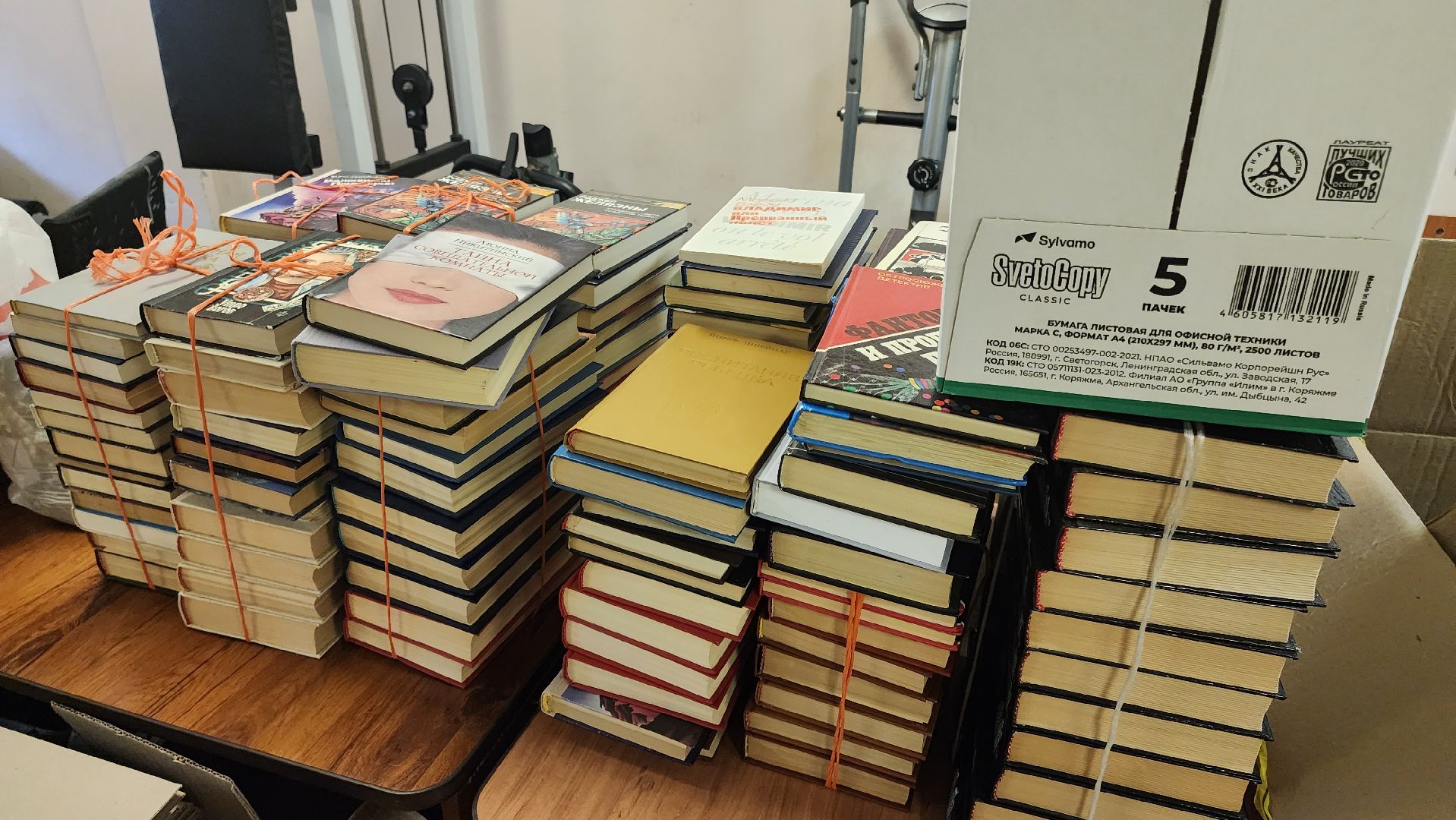 Кашира, благотворительная акция, сбор помощи, Донбасс