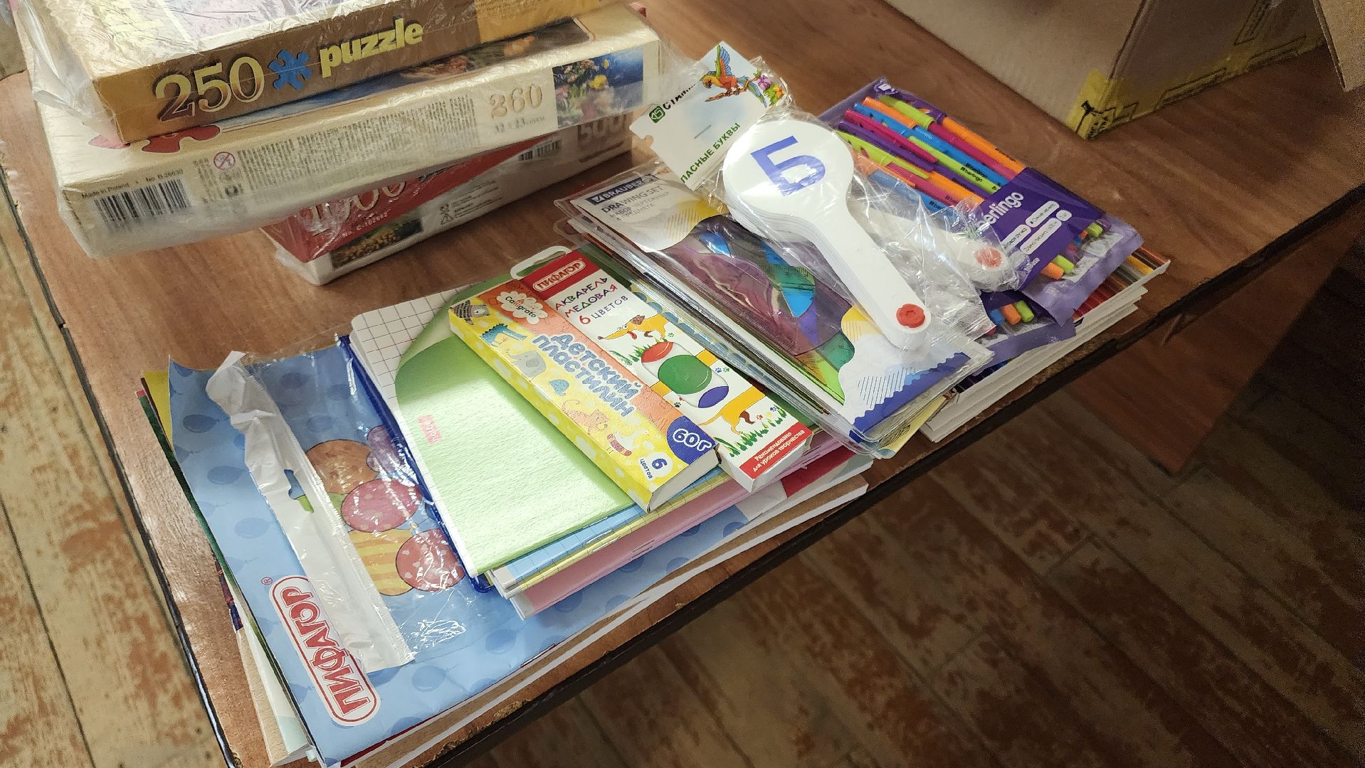 Кашира, благотворительная акция, сбор помощи, Донбасс