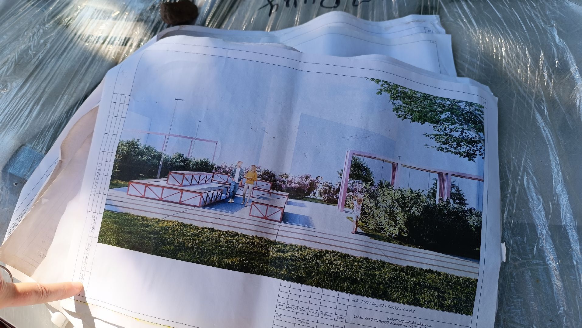 Лобня, благоустройство, сквер