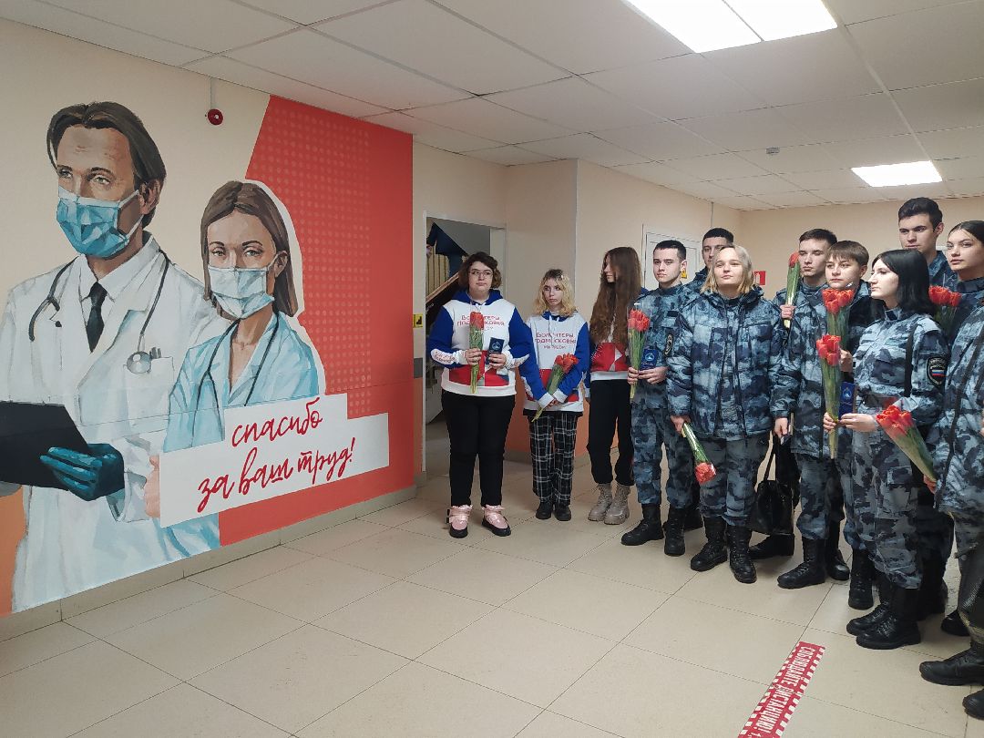 Граффити, акция, Щёлково, больница, Спасибо, врачи