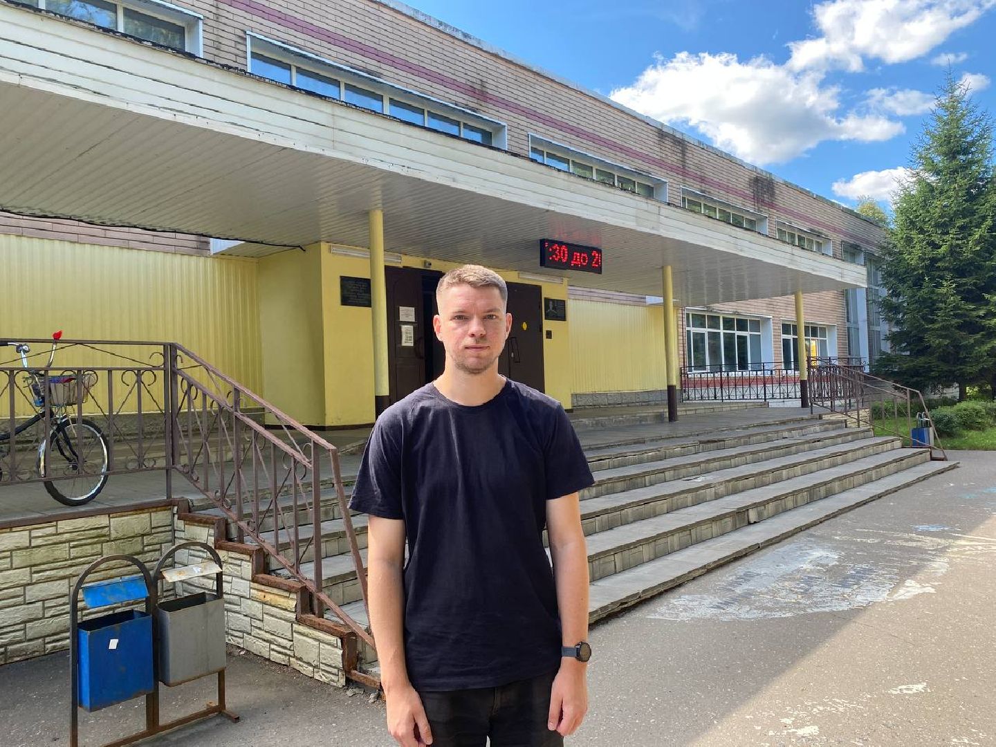 Чехов, образование, учитель, социальная ипотека, жилье