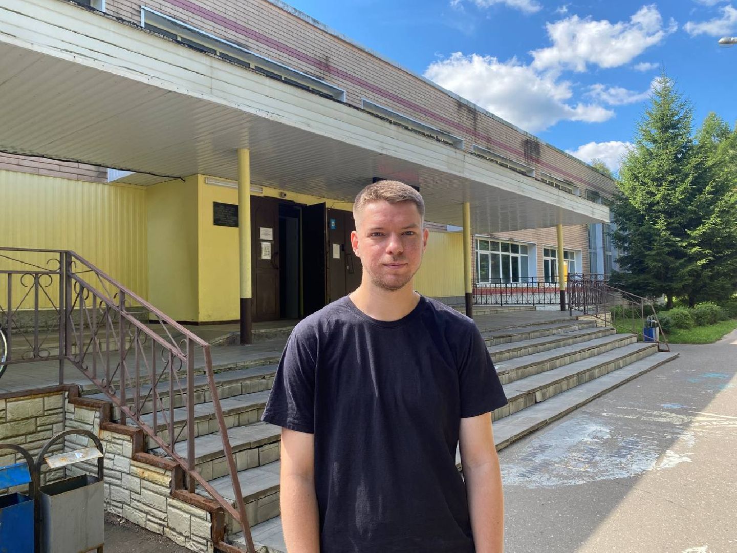 Чехов, образование, учитель, социальная ипотека, жилье