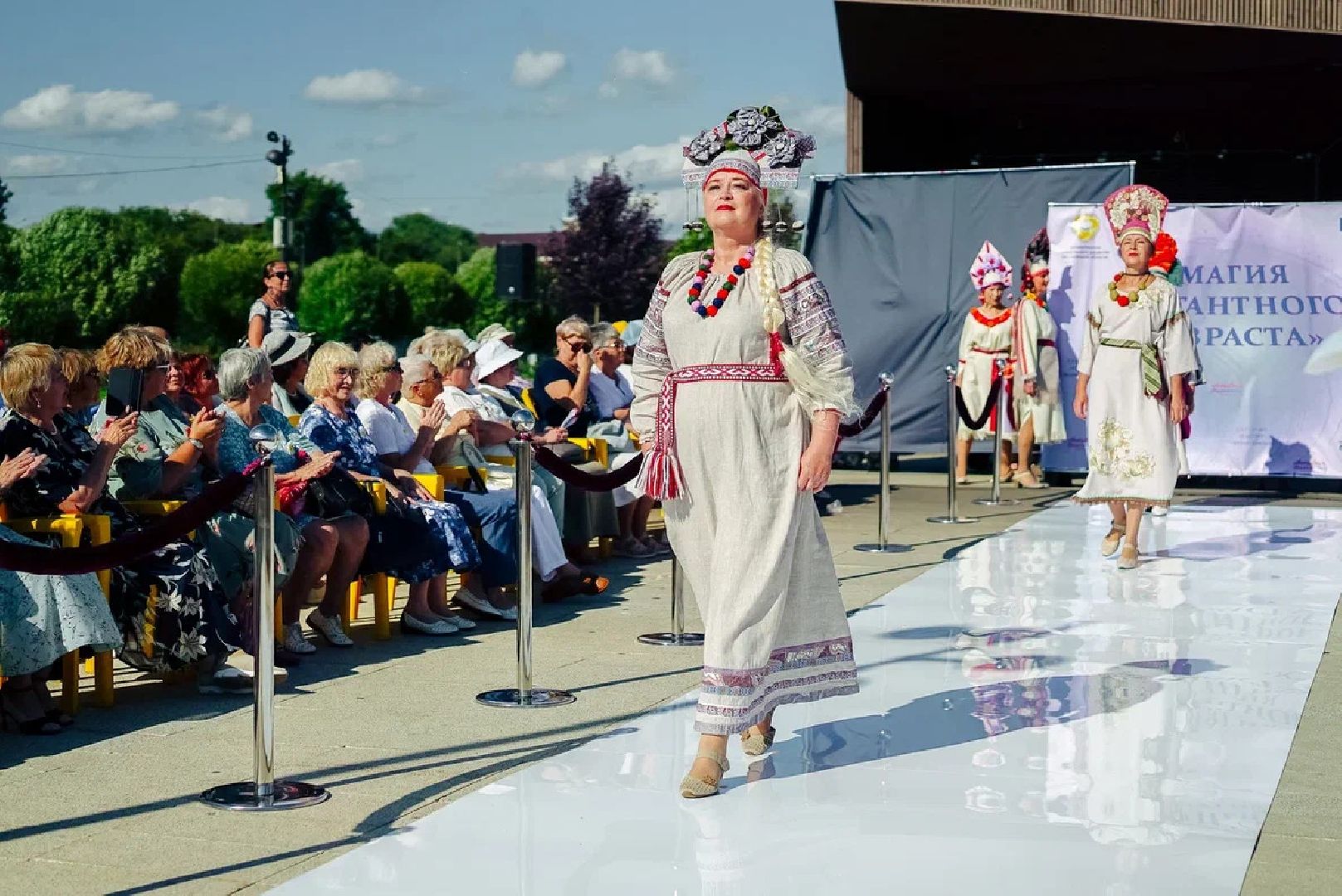 Активное долголетие, фестиваль, красота, мода, Орехово-Зуево