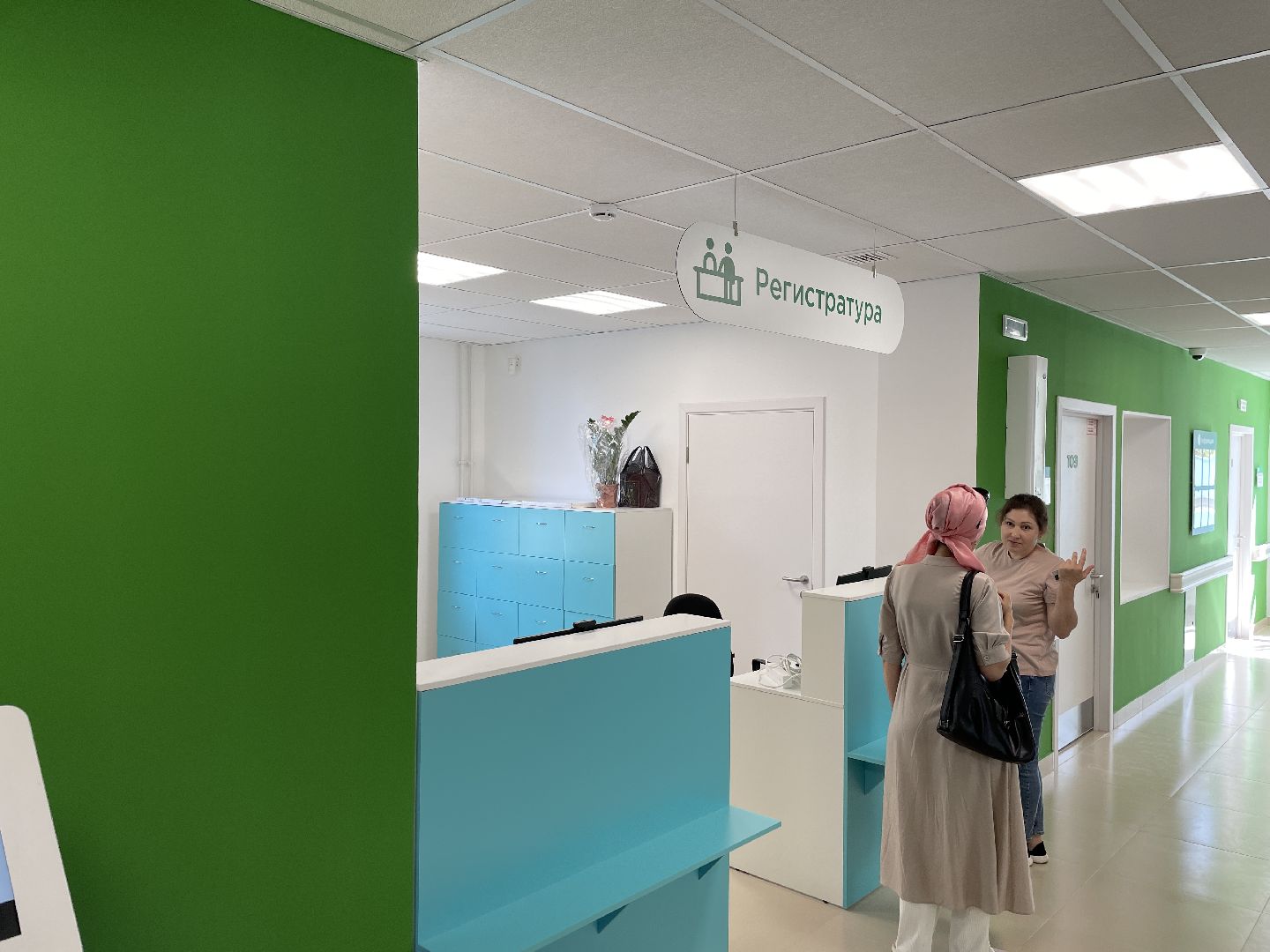 Поликлиника, открытие, строительство, Люберцы