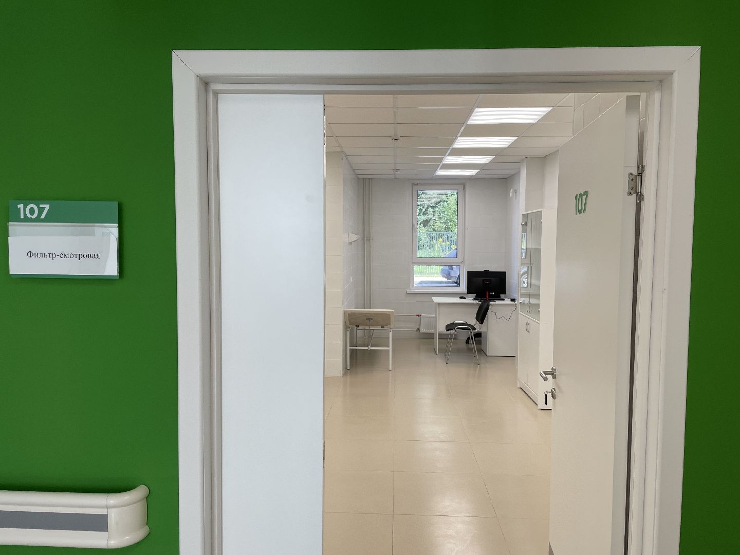 Поликлиника, открытие, строительство, Люберцы