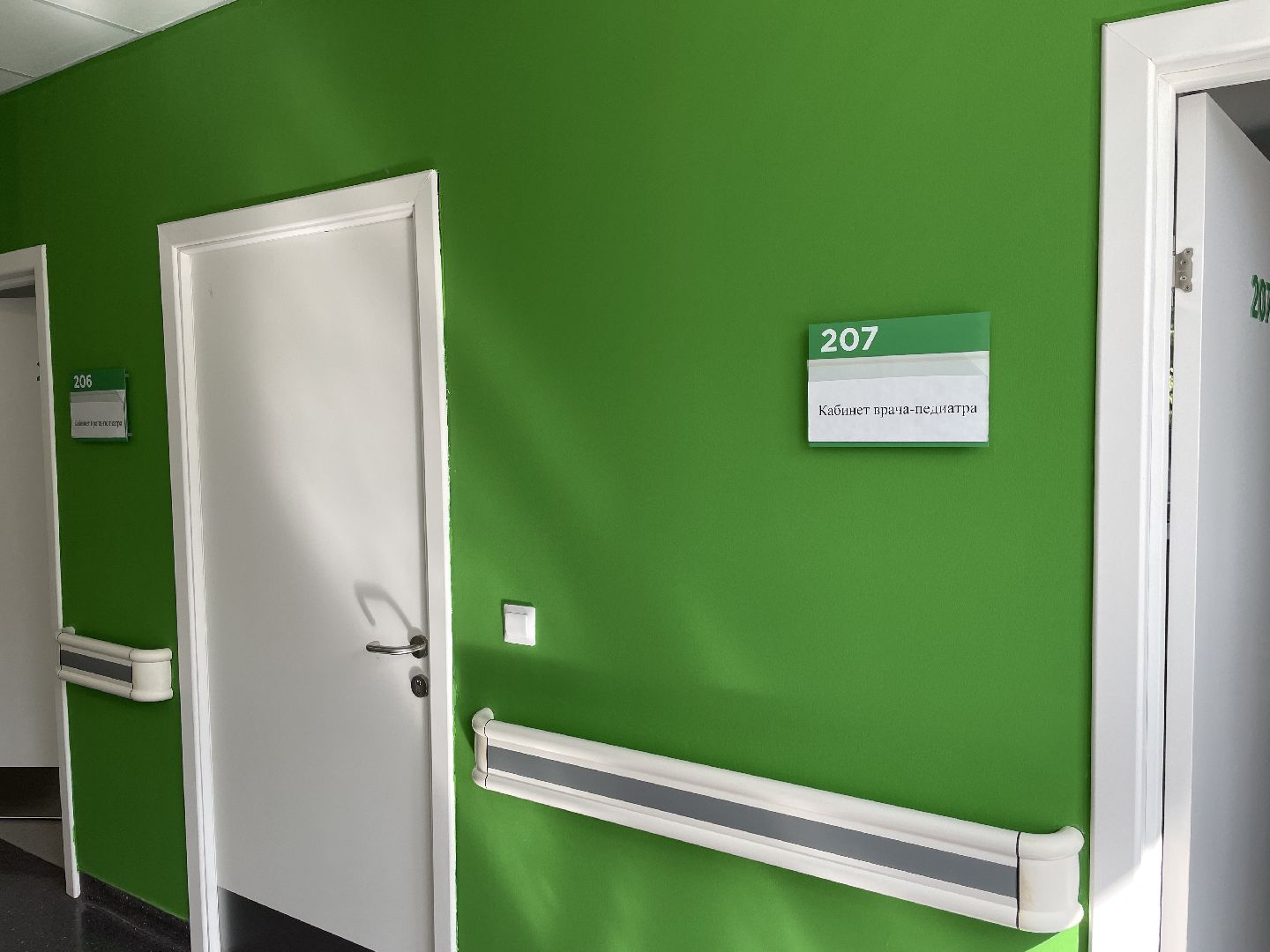 Поликлиника, открытие, строительство, Люберцы