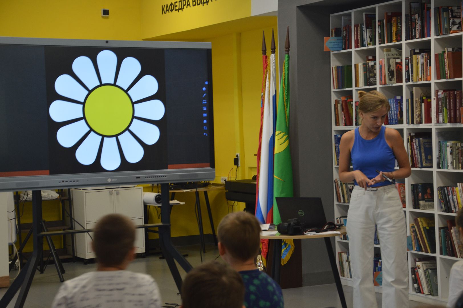 Шатура, библиотеки, ЗОЖ, час здоровья