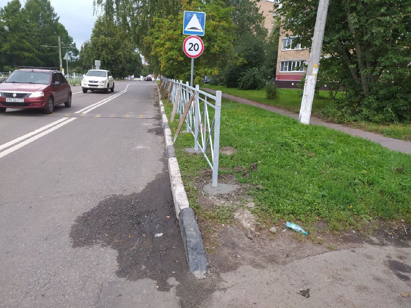 Коломна, дороги, пешеходные ограждения