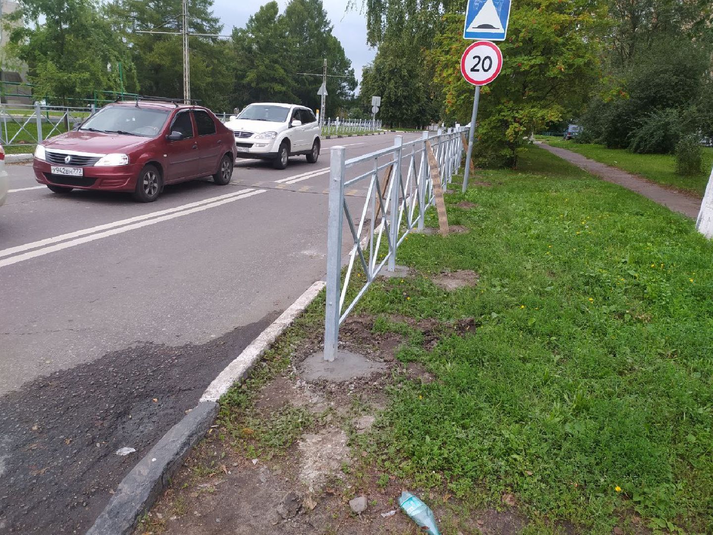 Коломна, дороги, пешеходные ограждения