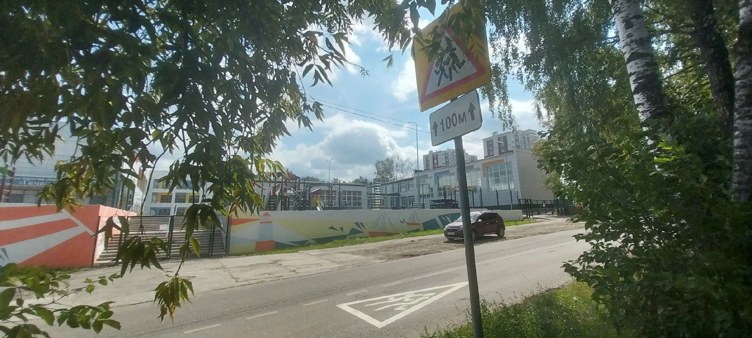 Коломна, дороги, дорожная разметка