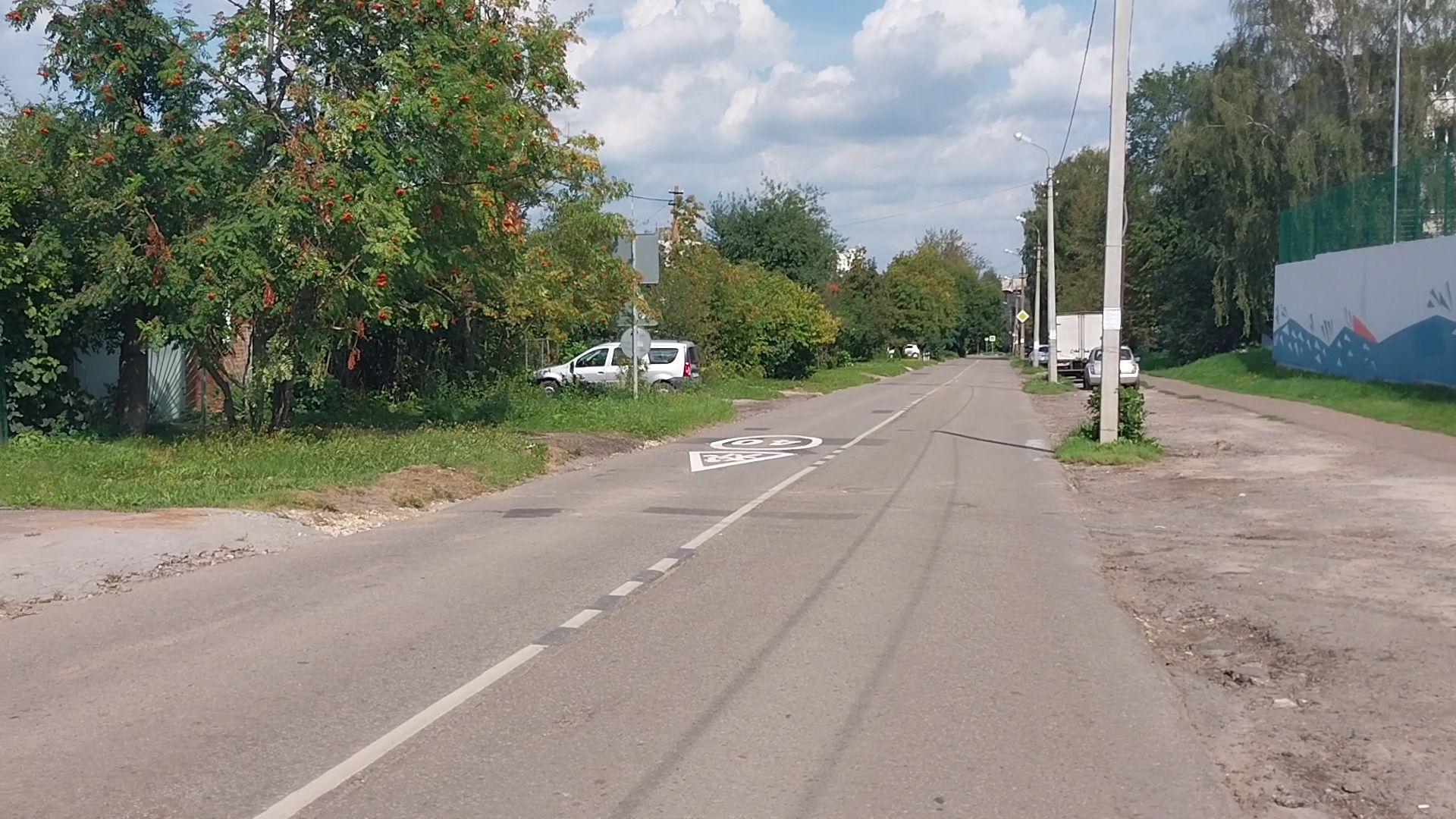 Коломна, дороги, дорожная разметка