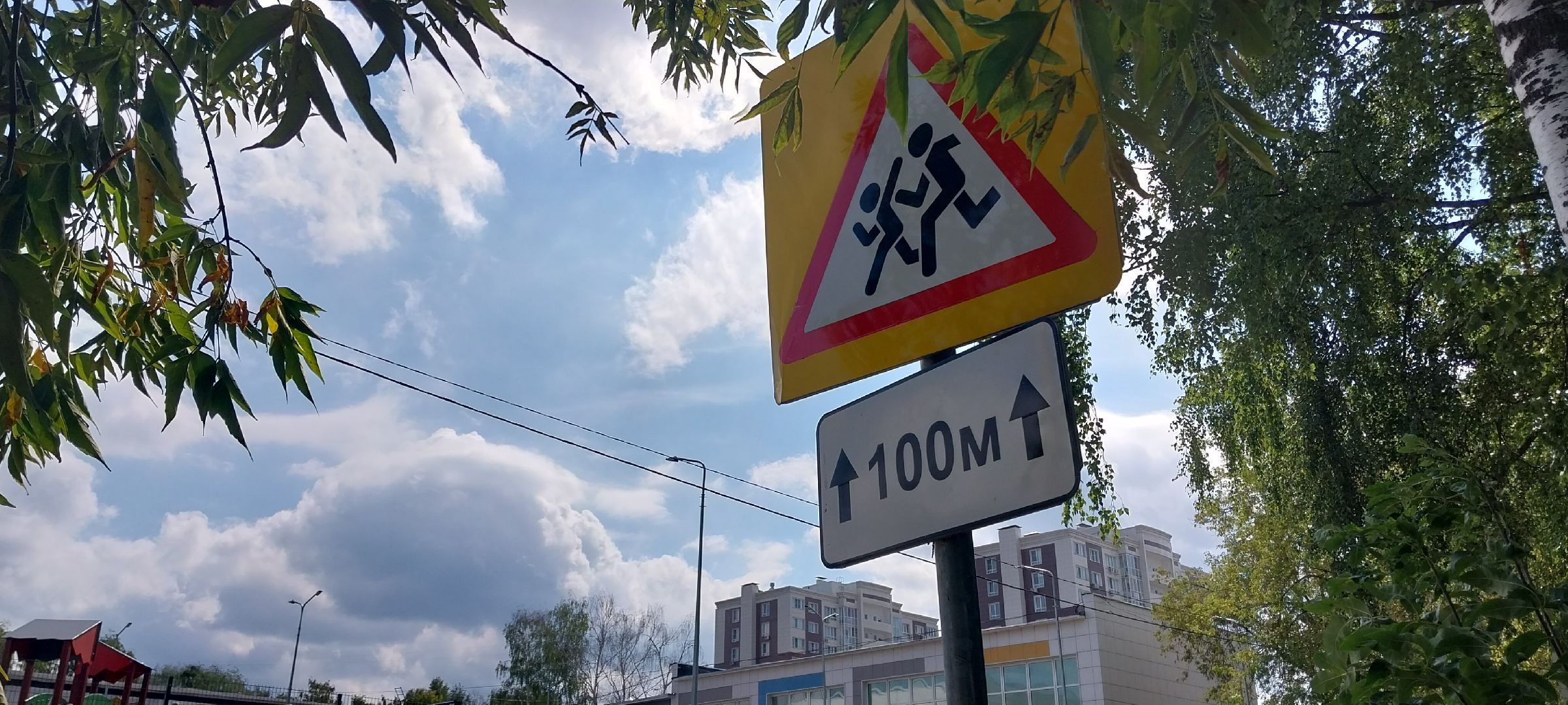 Коломна, дороги, дорожная разметка