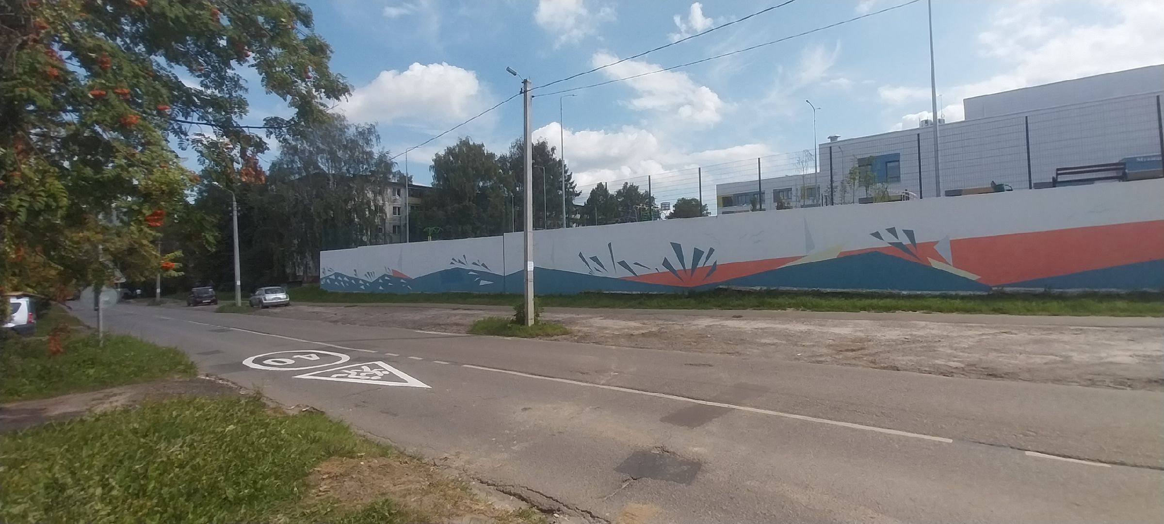 Коломна, дороги, дорожная разметка