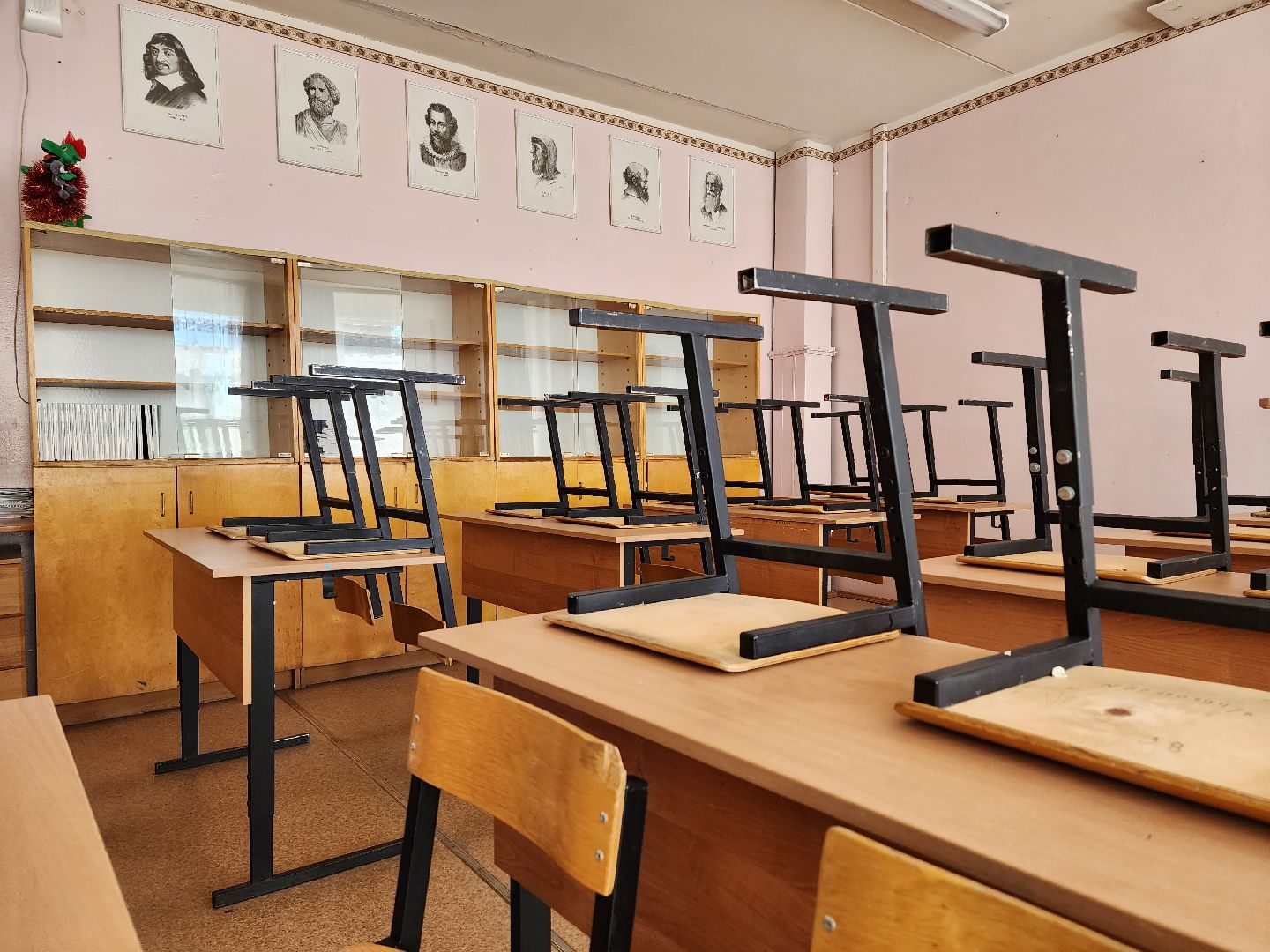 образование, Воскресенск, Траектория успеха, дети, учебный год,