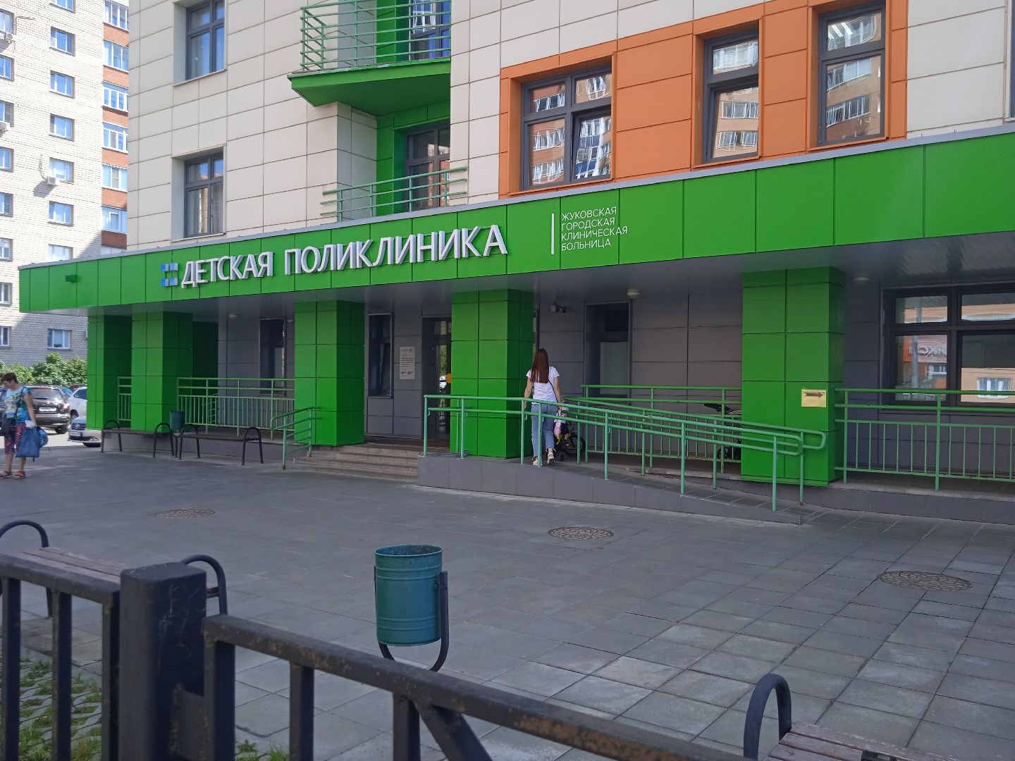 прививки, детская, поликлиника, ремонт, порядок, график