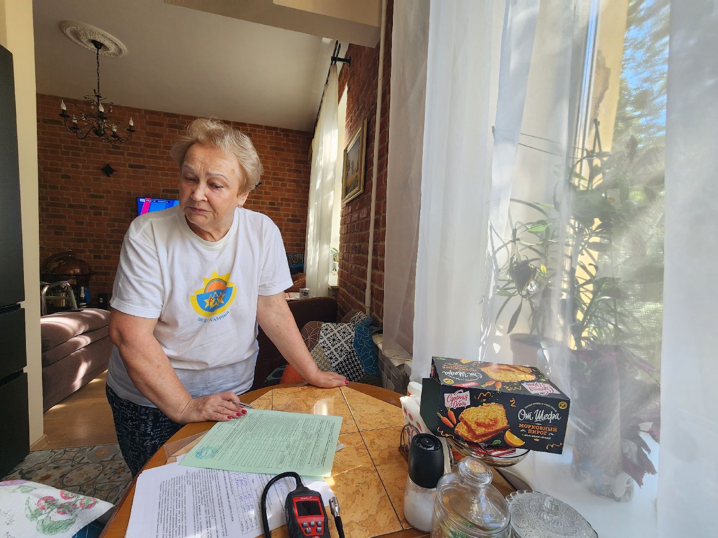 газ, проверка, жители, пушкино,