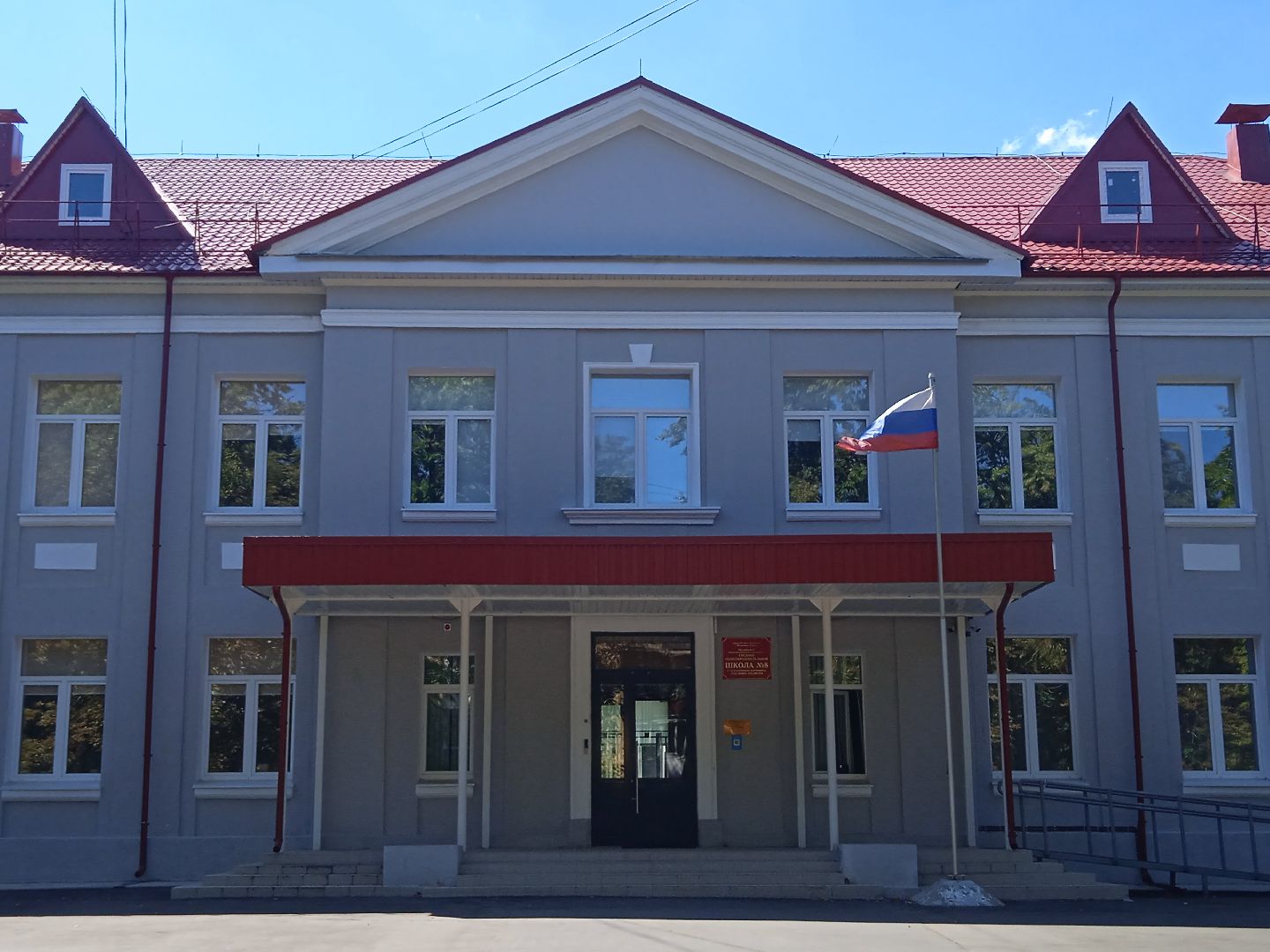 Алфёрова, проверка, готовность, новый, учебный, год, школы