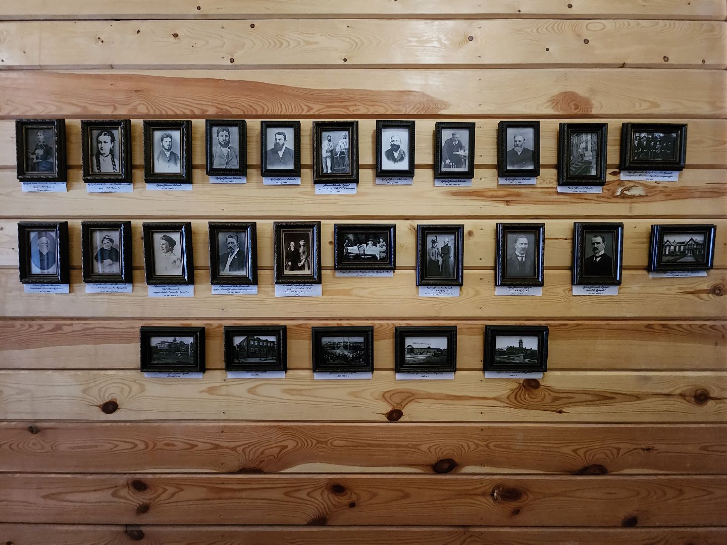 Музей, дом-музей, Глухово, Ногинск, Богородский городской округ