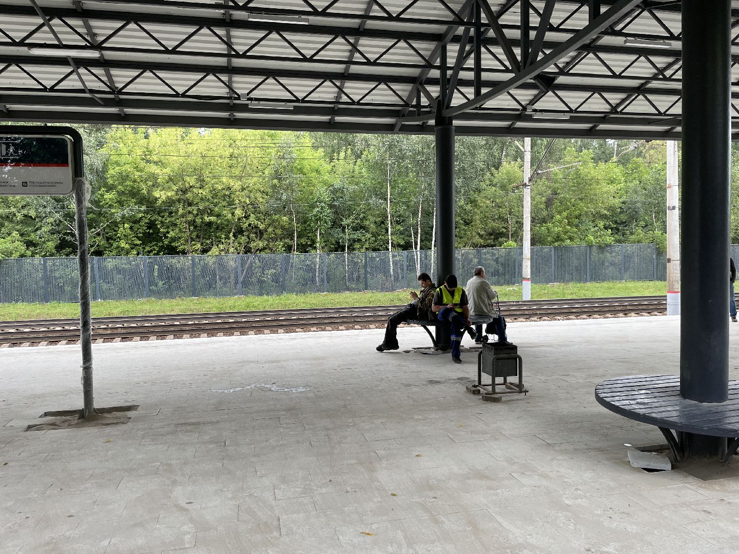 МЦД, станция, благоустройство, Люберцы