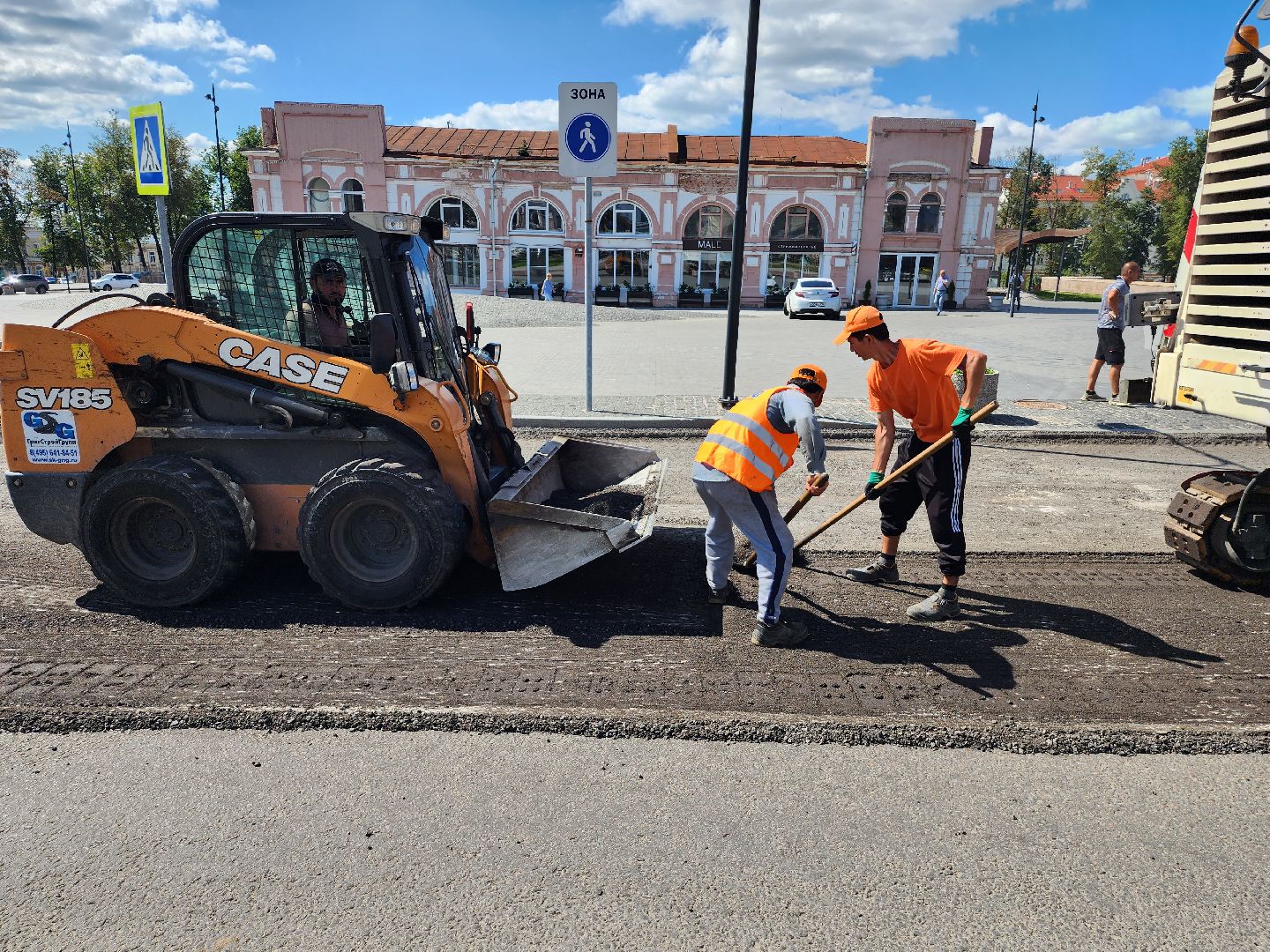 строительство дорог, дороги, дорожный ремонт, серпухов, асфальтобетон, площадь ленина,
