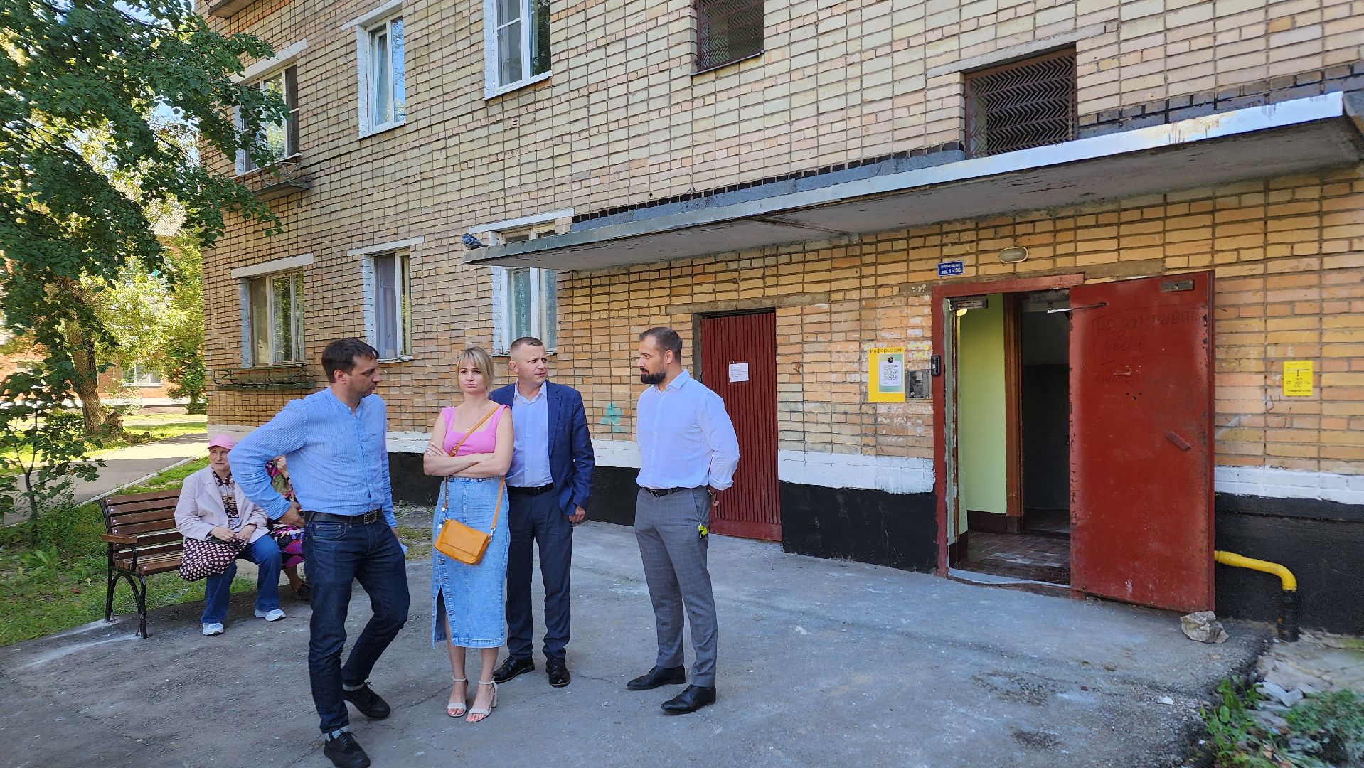 Ступино, благоустройство, ремонт подъездов