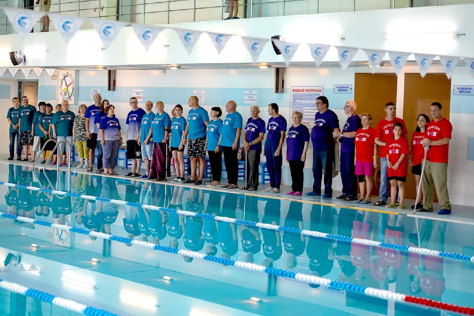 Подольск, спорт, плавание, фестиваль Московской области
