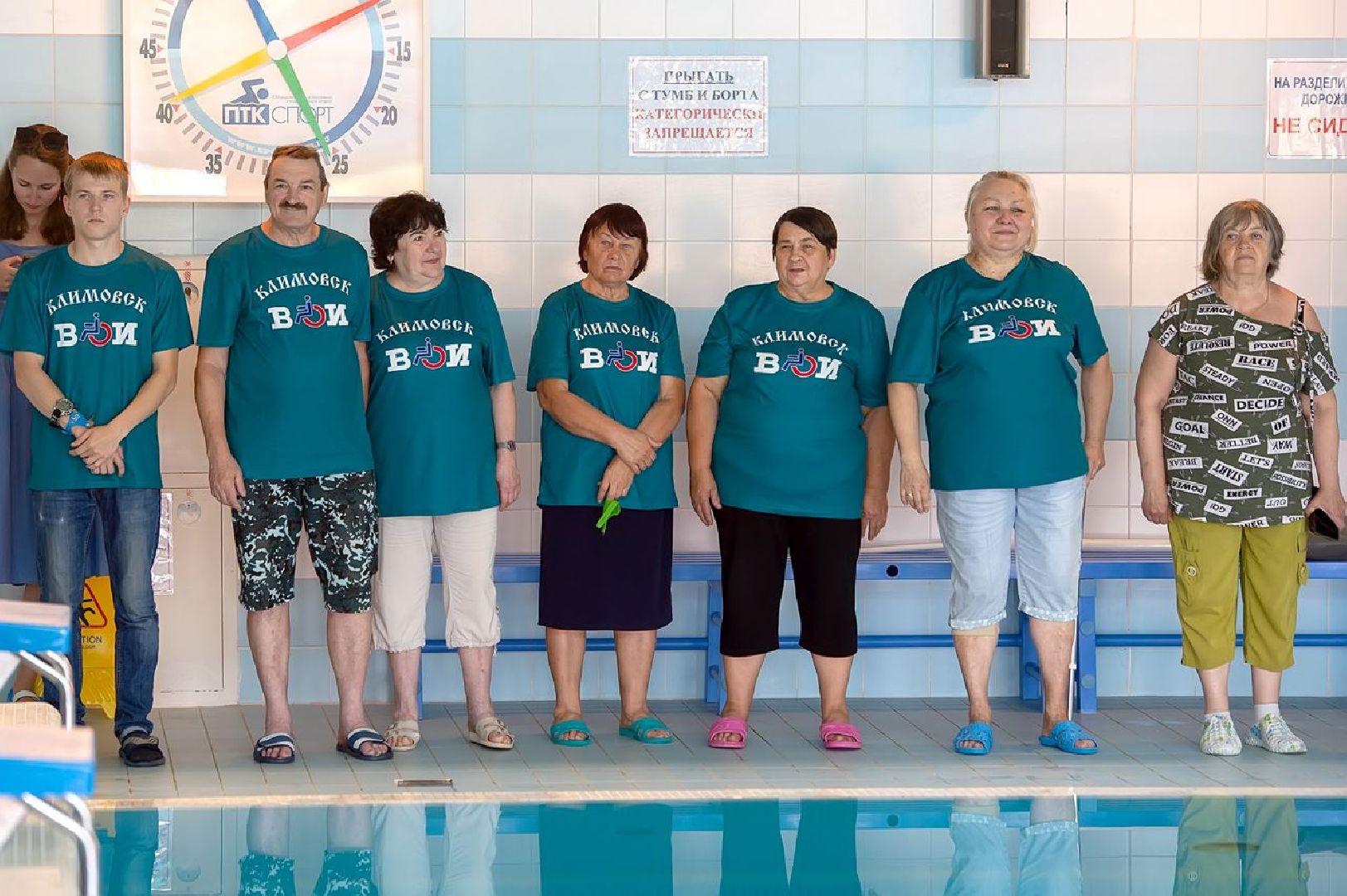 Подольск, спорт, плавание, фестиваль Московской области
