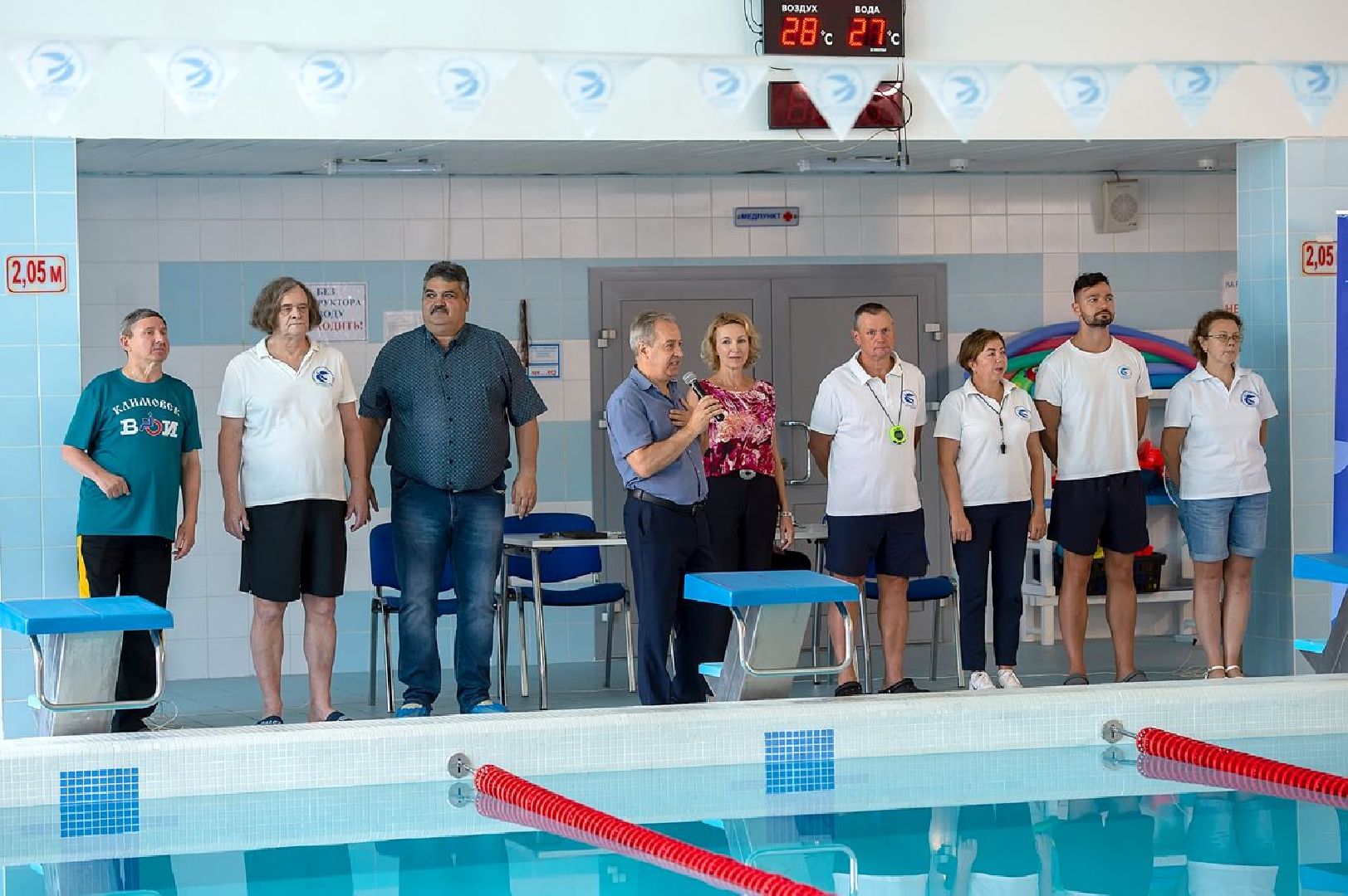 Подольск, спорт, плавание, фестиваль Московской области