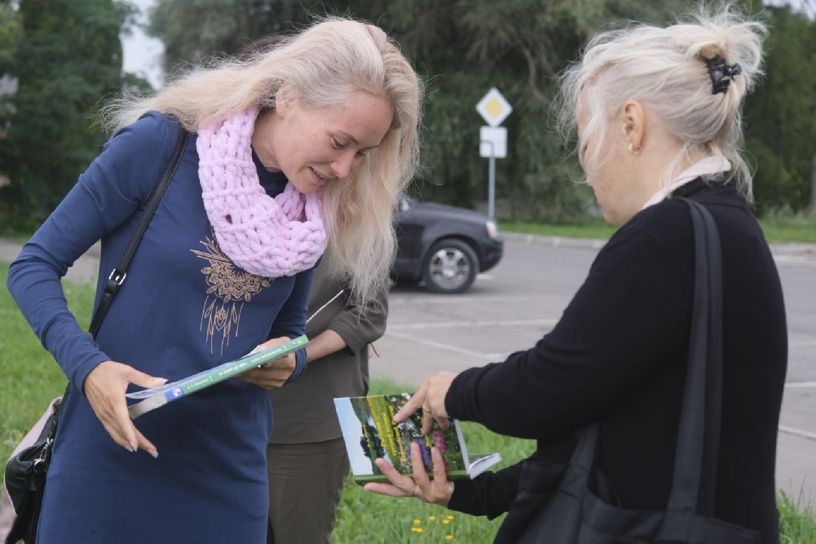 Пущино. экология