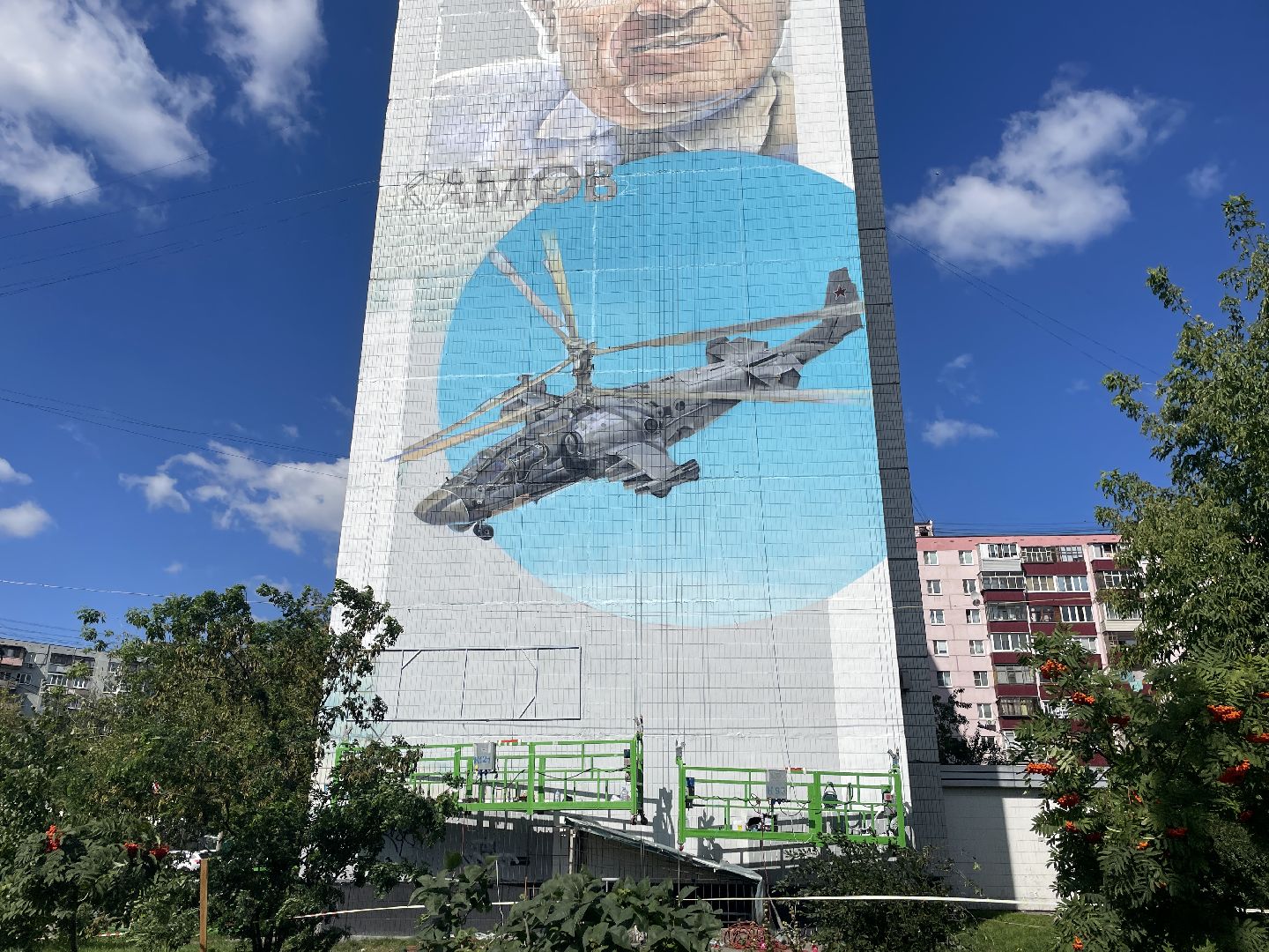 Мурал, люберцы, авиация, испытатели