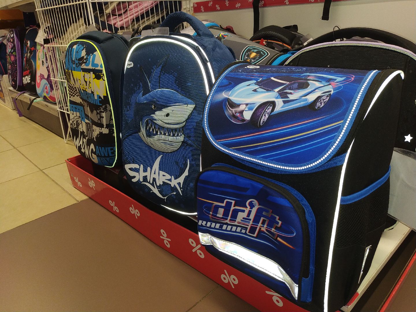 коломна, образование