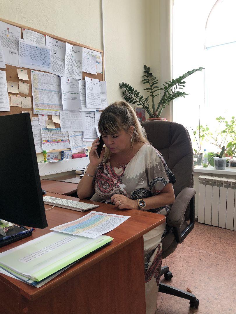 коломна, образование