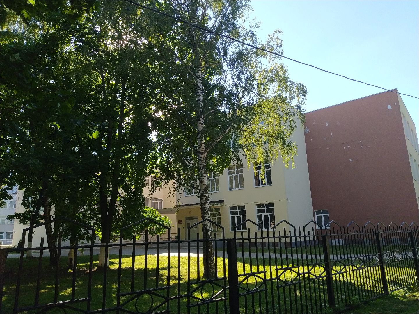 коломна, образование