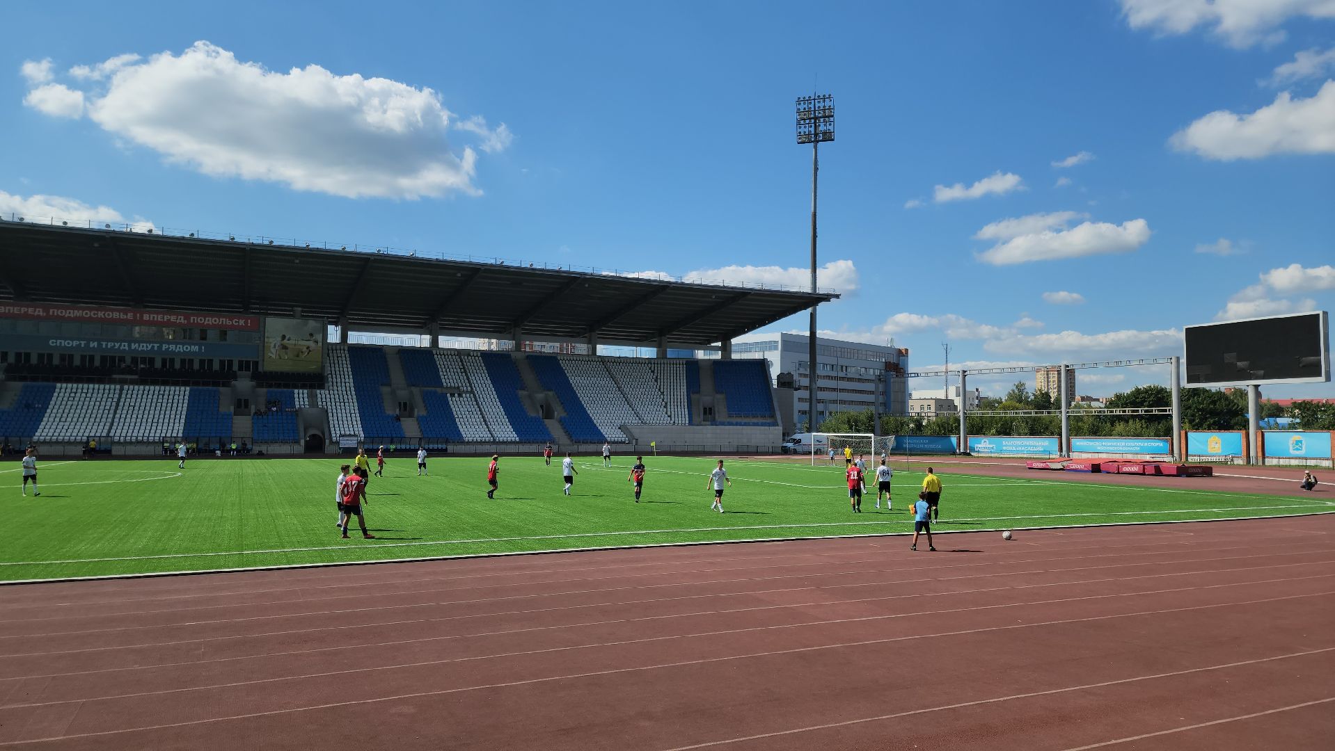 Подольск, спорт, ЮФЛ, Витязь, футбол