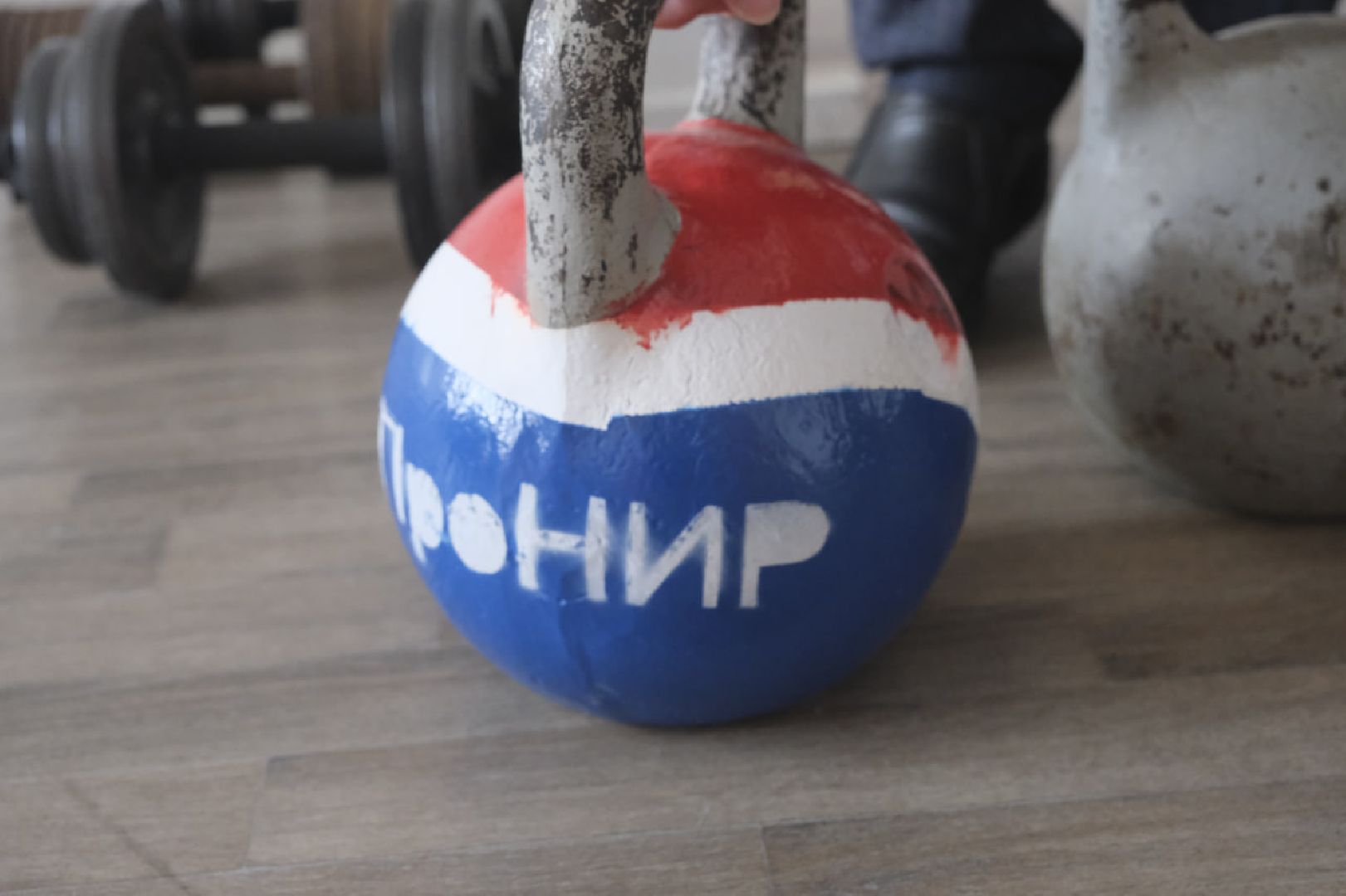 Пущино, наука