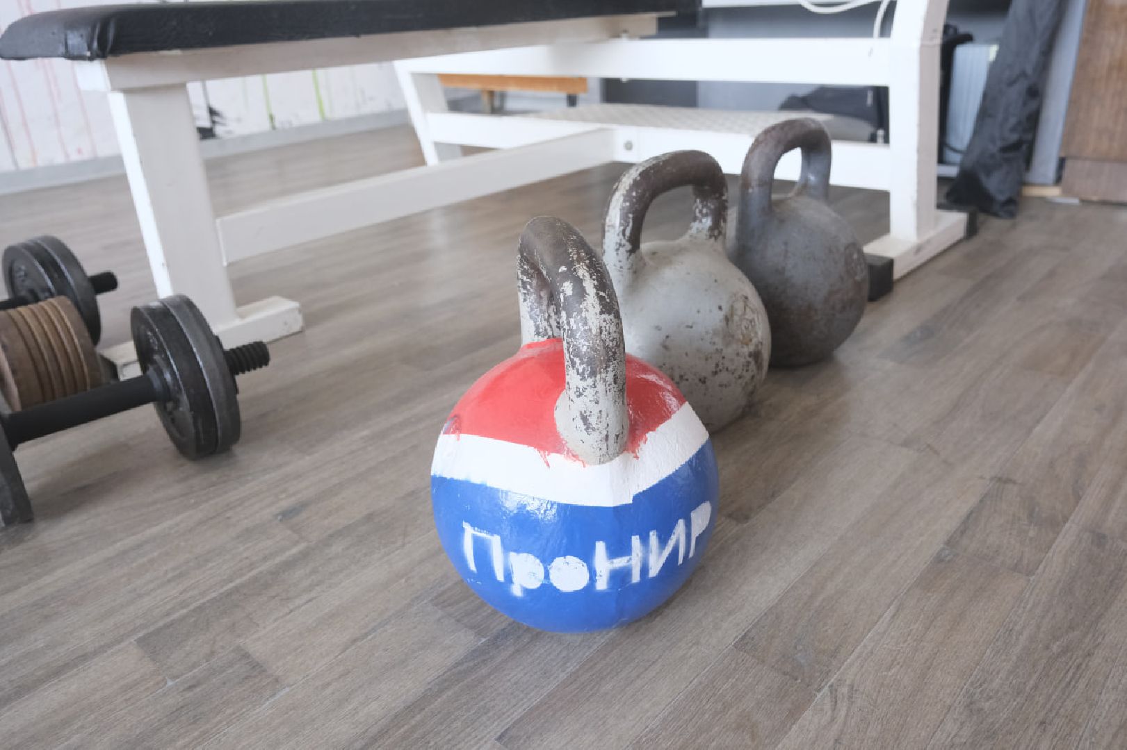 Пущино, наука