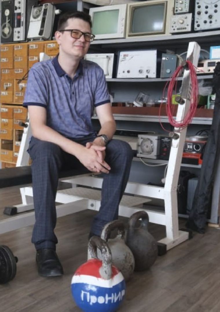 Пущино, наука