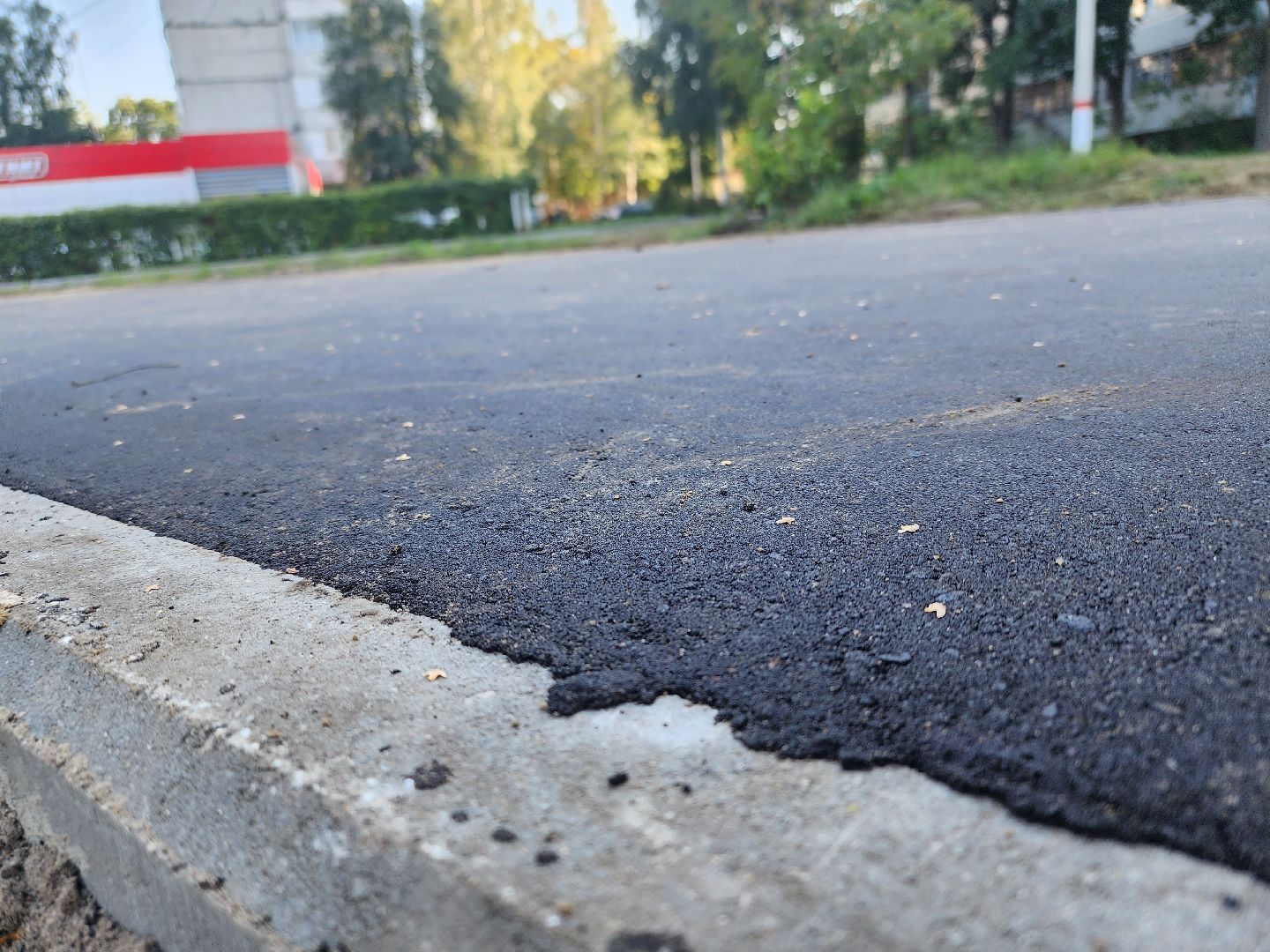 Павловский Посад, городской округ павловский Посад, люди, благоустройство, тротуар, улица, ремонт