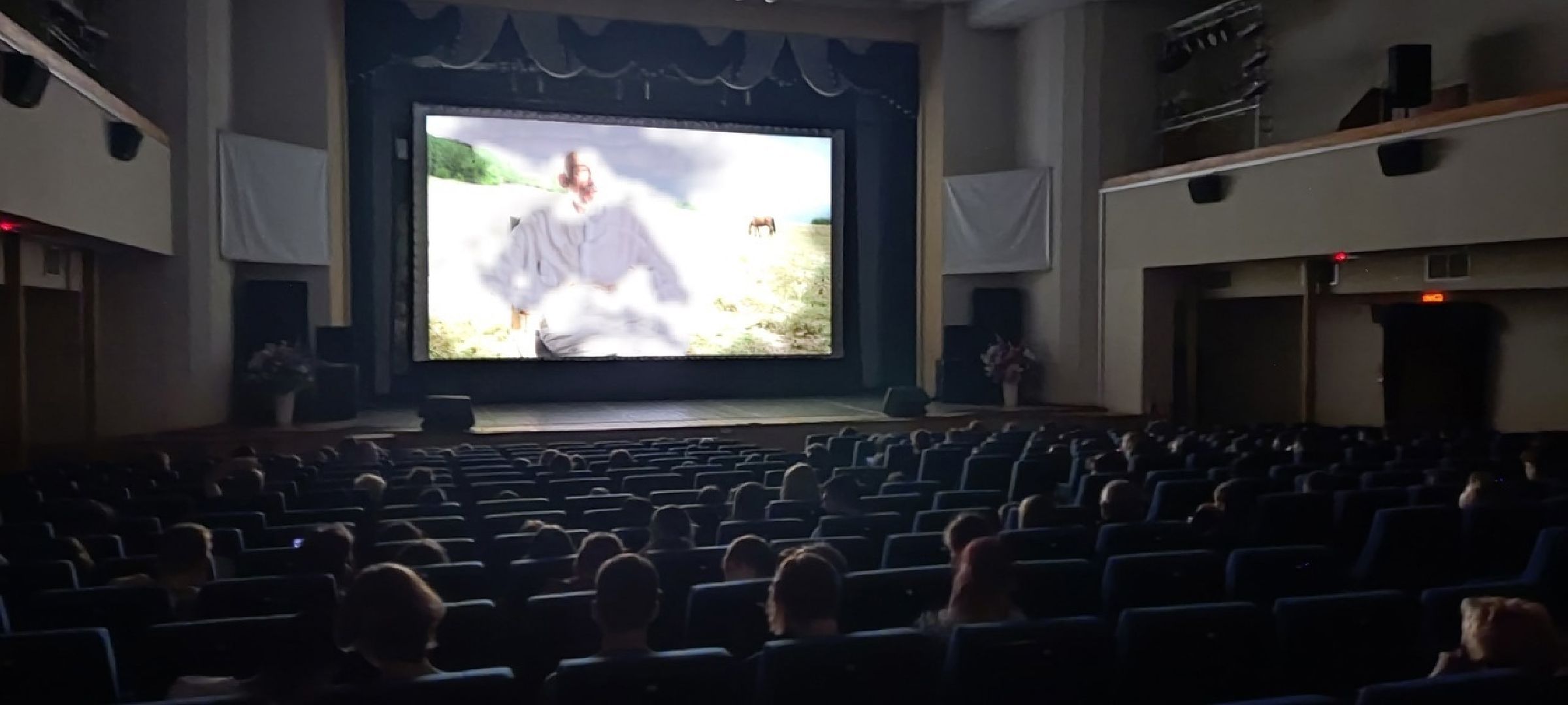 Красноармейск, Пушкинский, кинотеатр, ночь кино