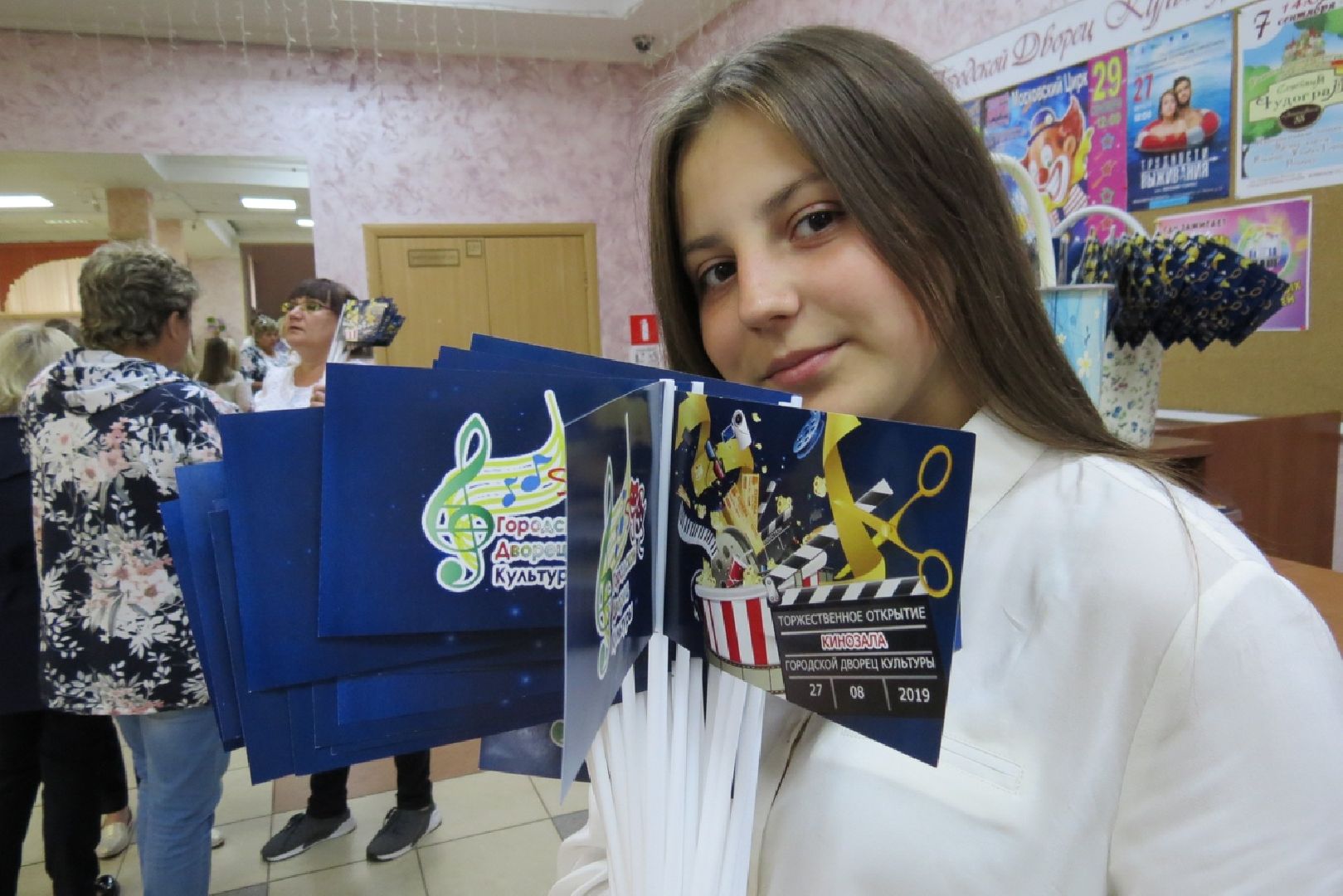 Красноармейск, Пушкинский, кинотеатр, ночь кино