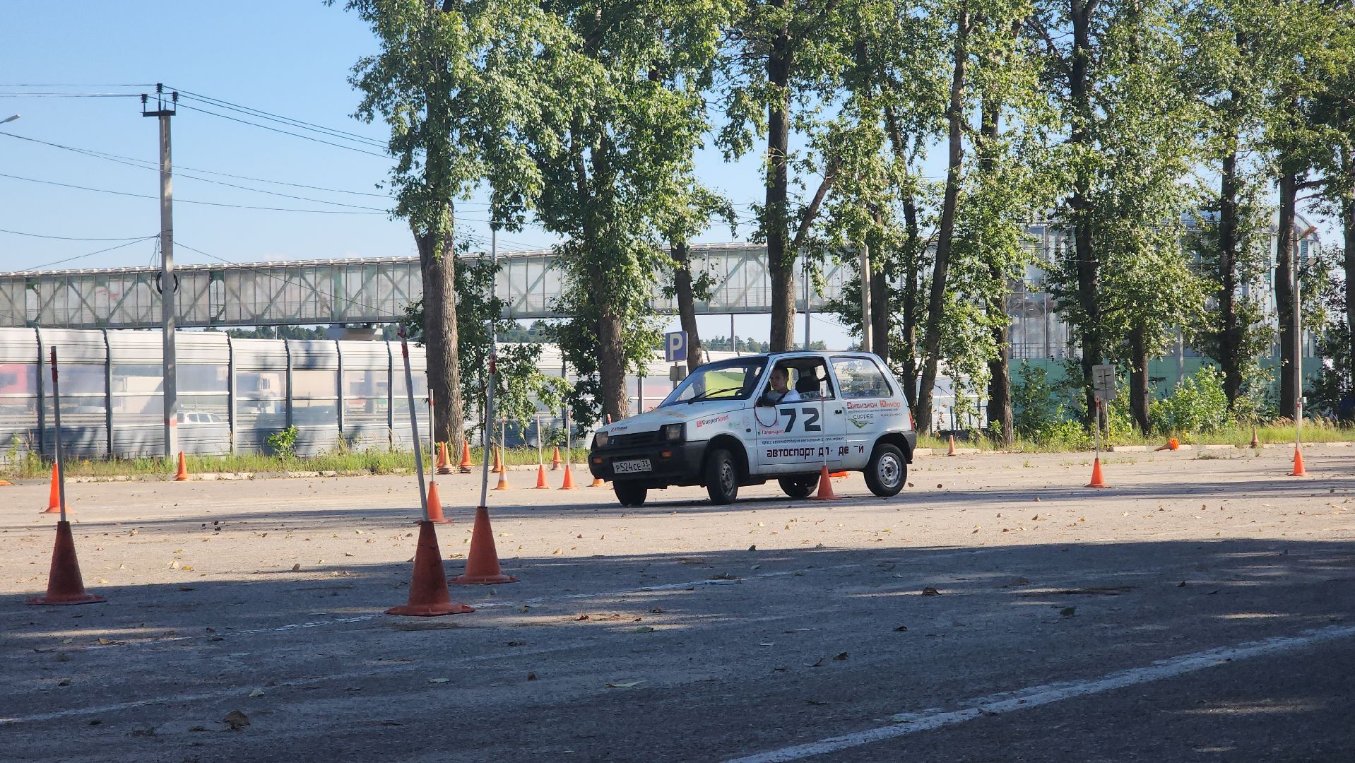 Пушкино, Пушкинский округ спорт, дети, автогонки, автомногоборье