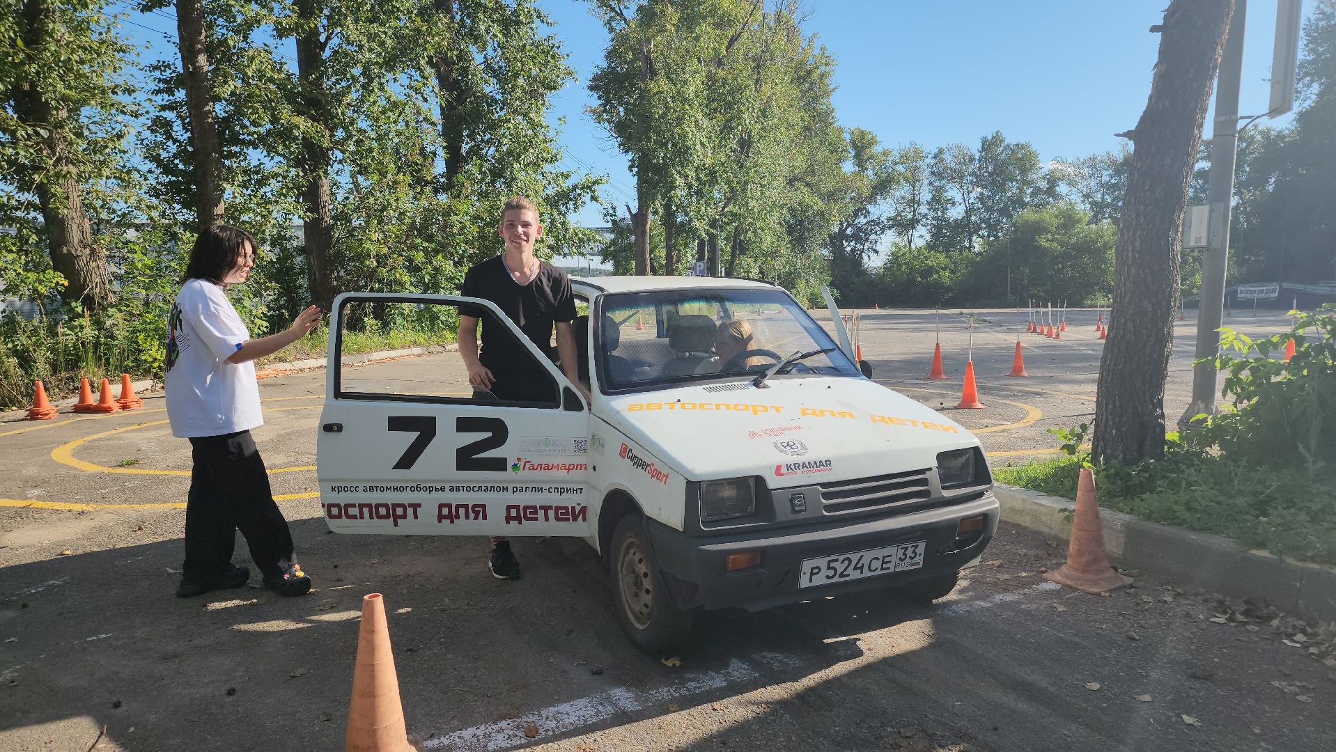 Пушкино, Пушкинский округ спорт, дети, автогонки, автомногоборье