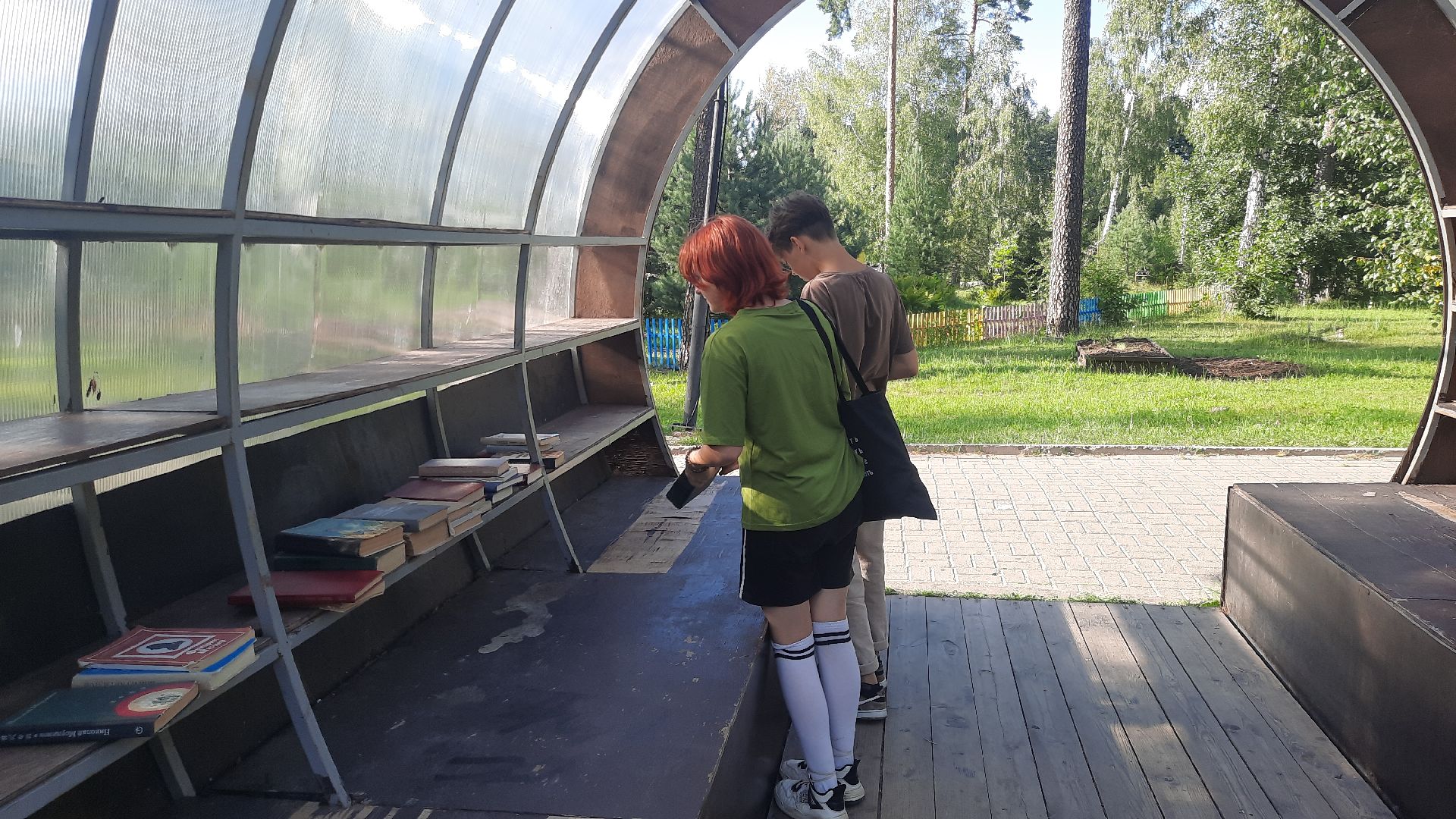 буккроссинг, Шатура, парк, книги, обмен, библиотекарь