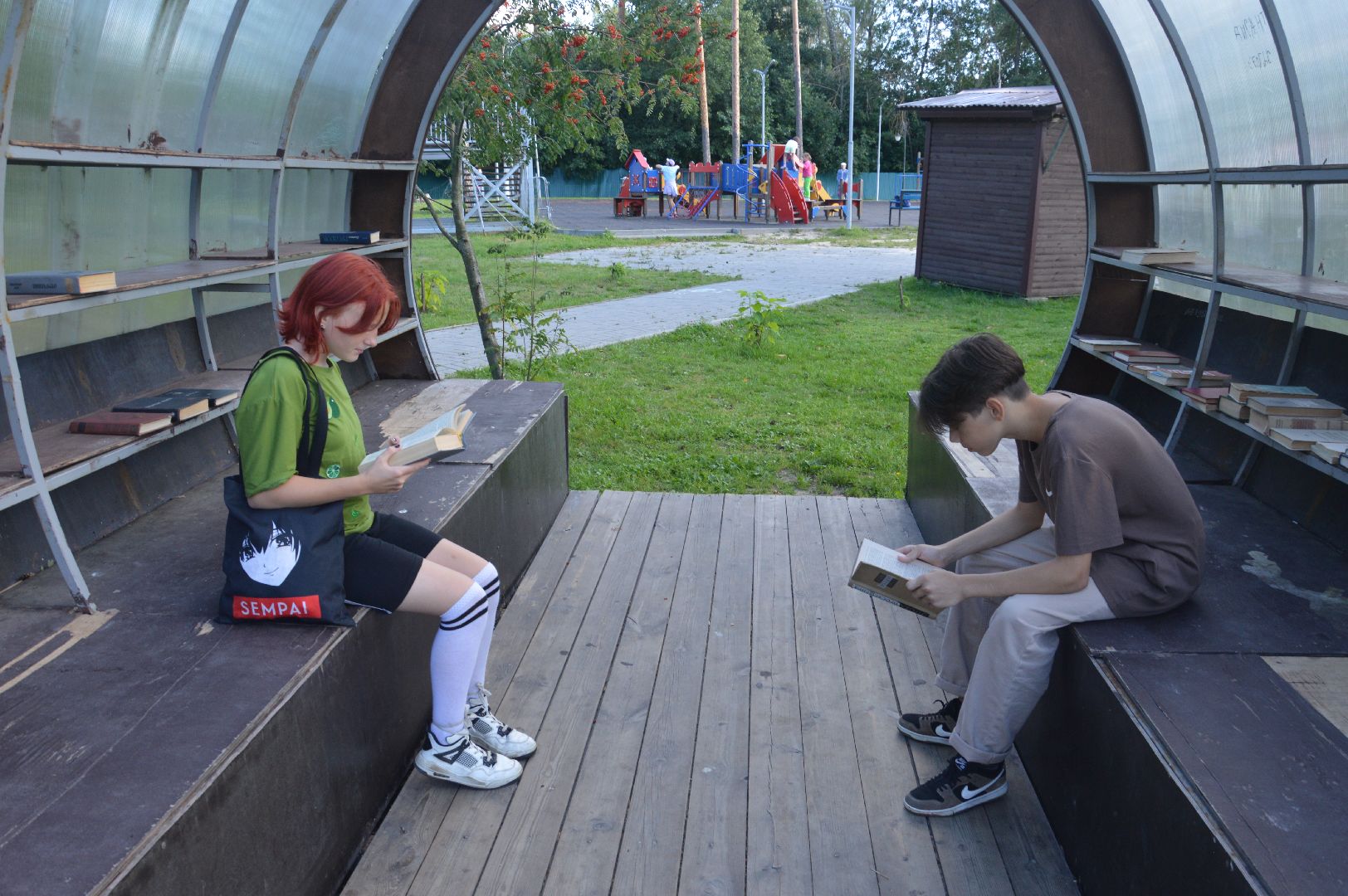 буккроссинг, Шатура, парк, книги, обмен, библиотекарь