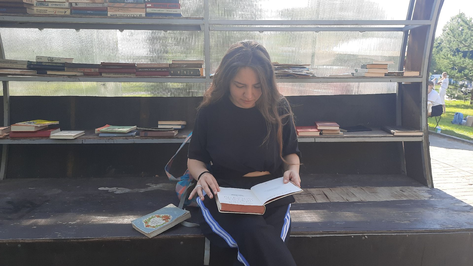 буккроссинг, Шатура, парк, книги, обмен, библиотекарь