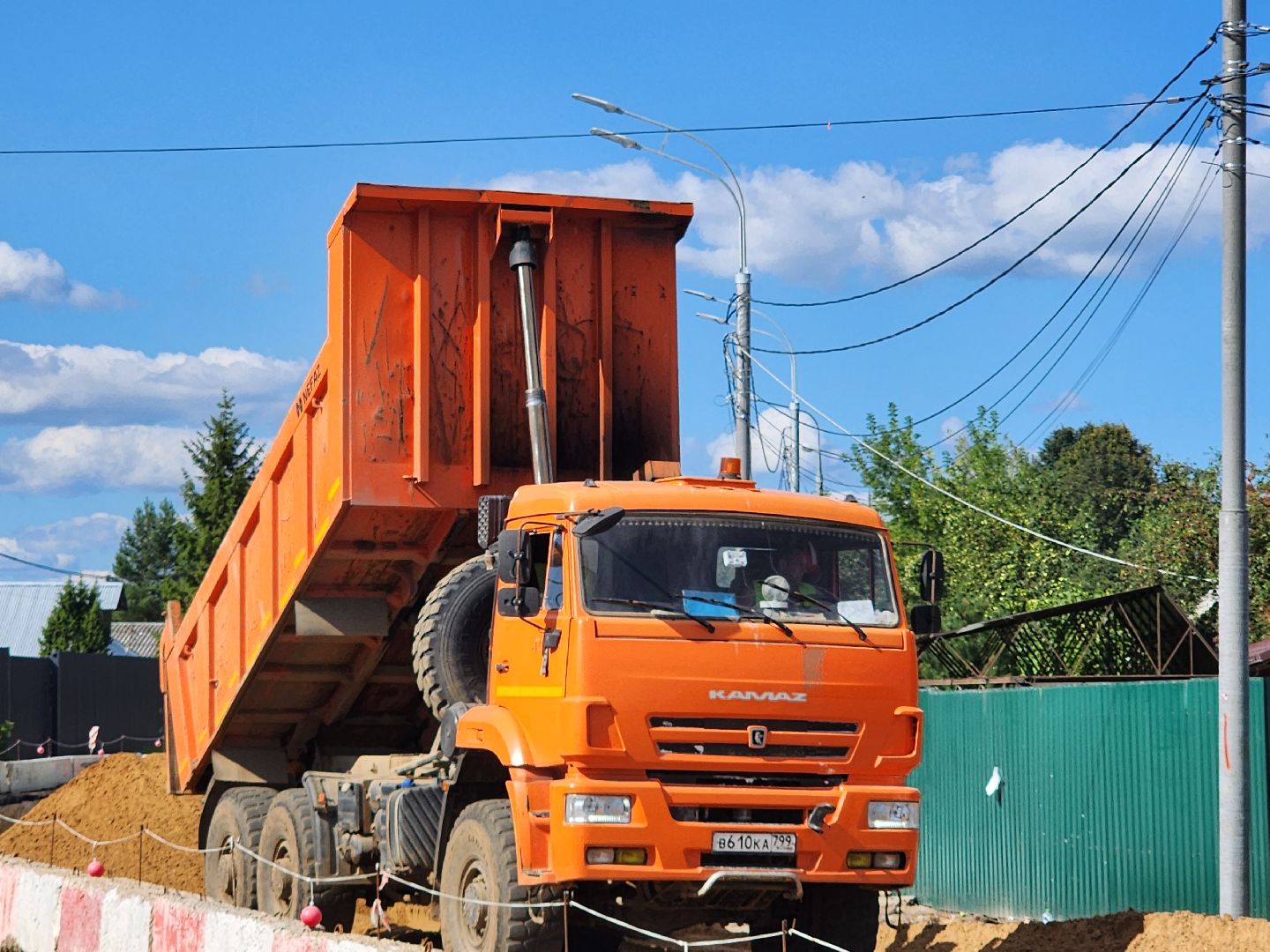 Звенигород, благоустройство дорог,ЦКАД