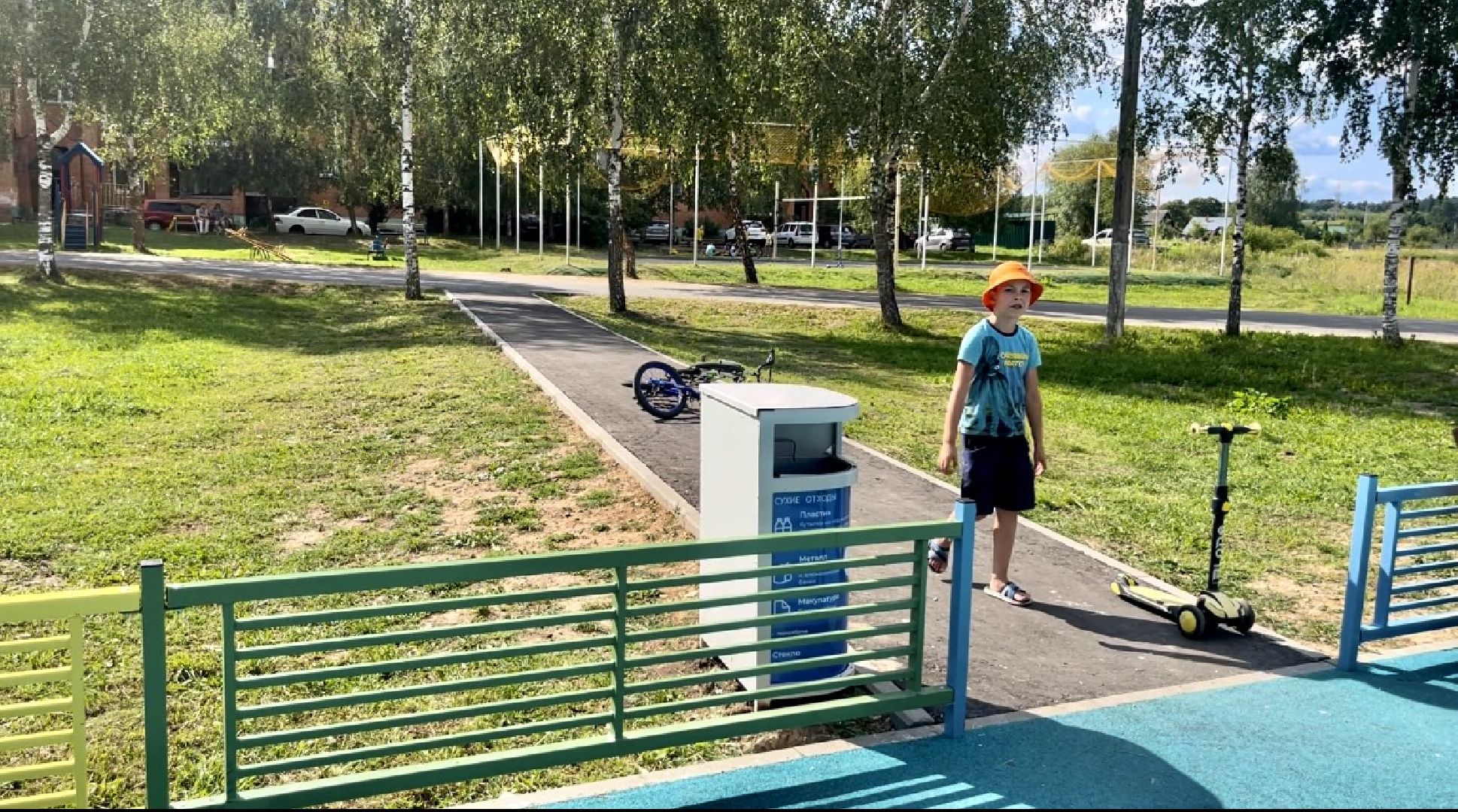 Верея, игровой комплекс, детская площадка, «Буран», благоустройство дворов, губернаторская программа, наро-фоминский городской округ,