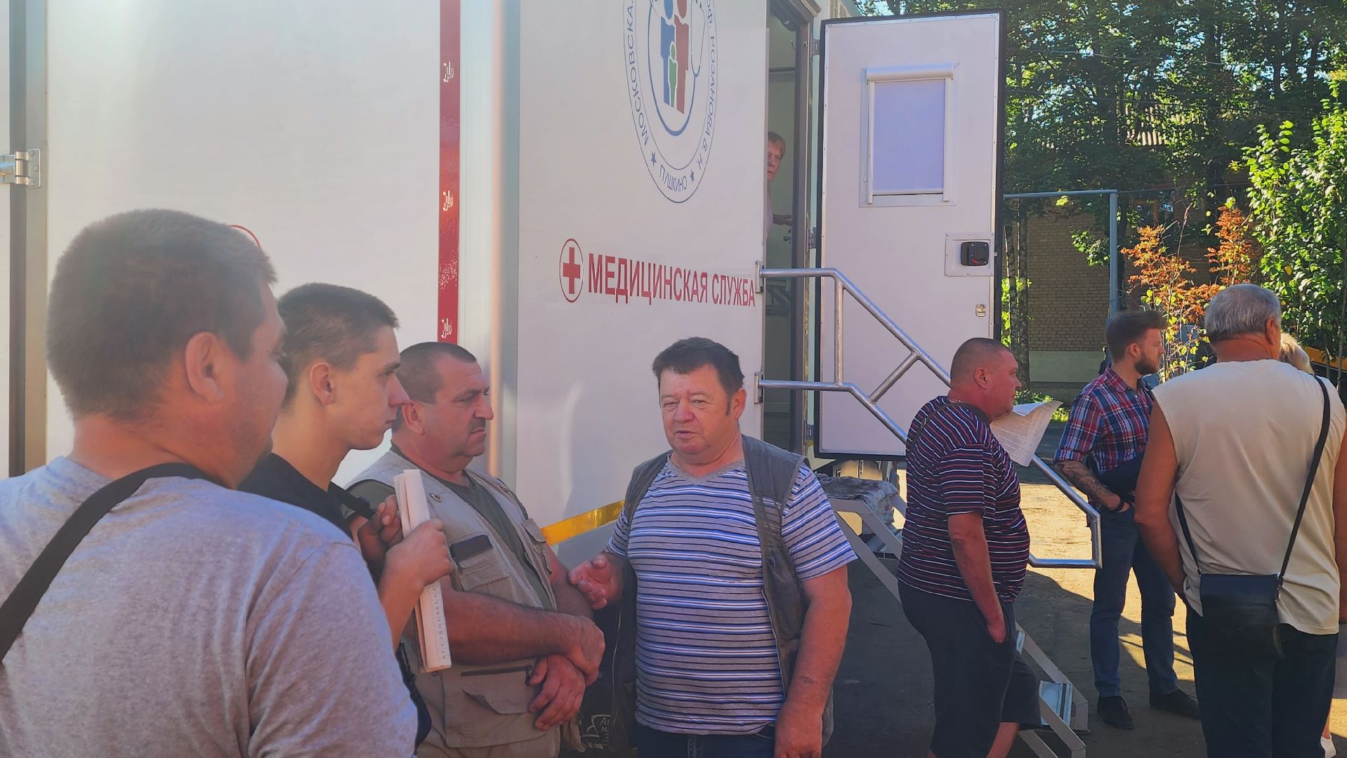 Подмосковье, городской округ пушкинский, здравоохранение