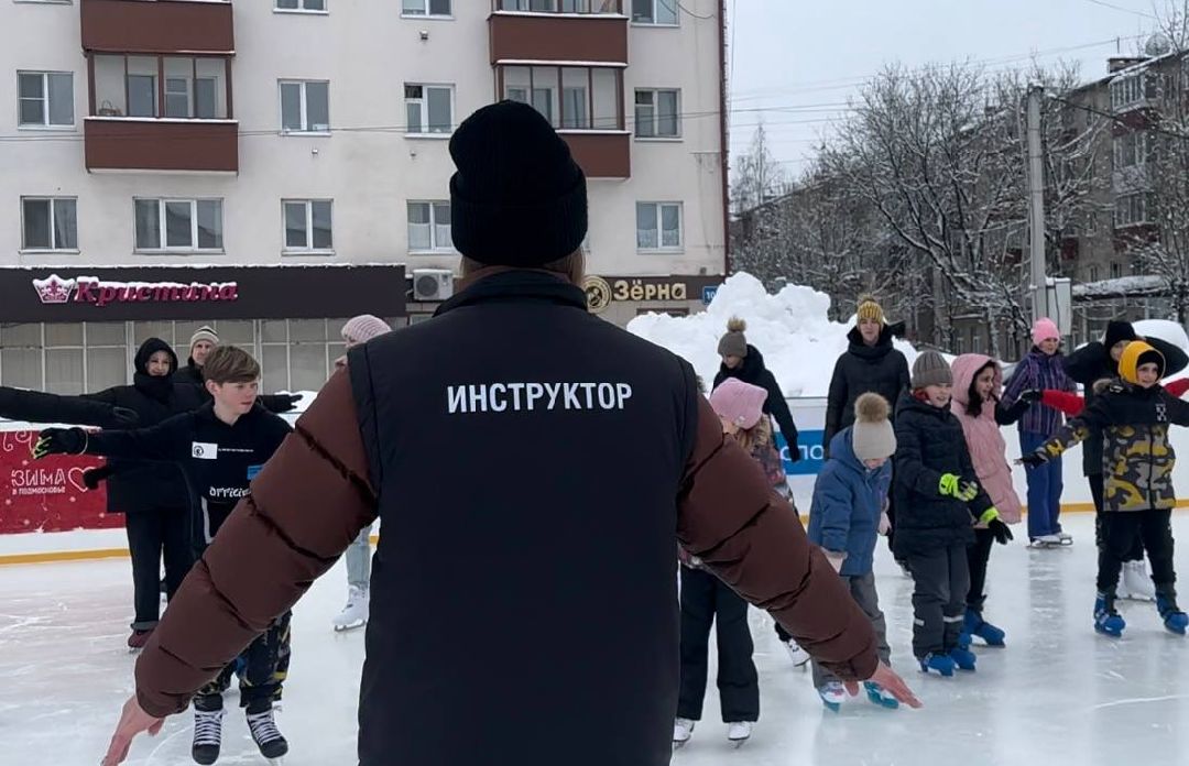 спорт, фигурное катание, каток, солнечногорск