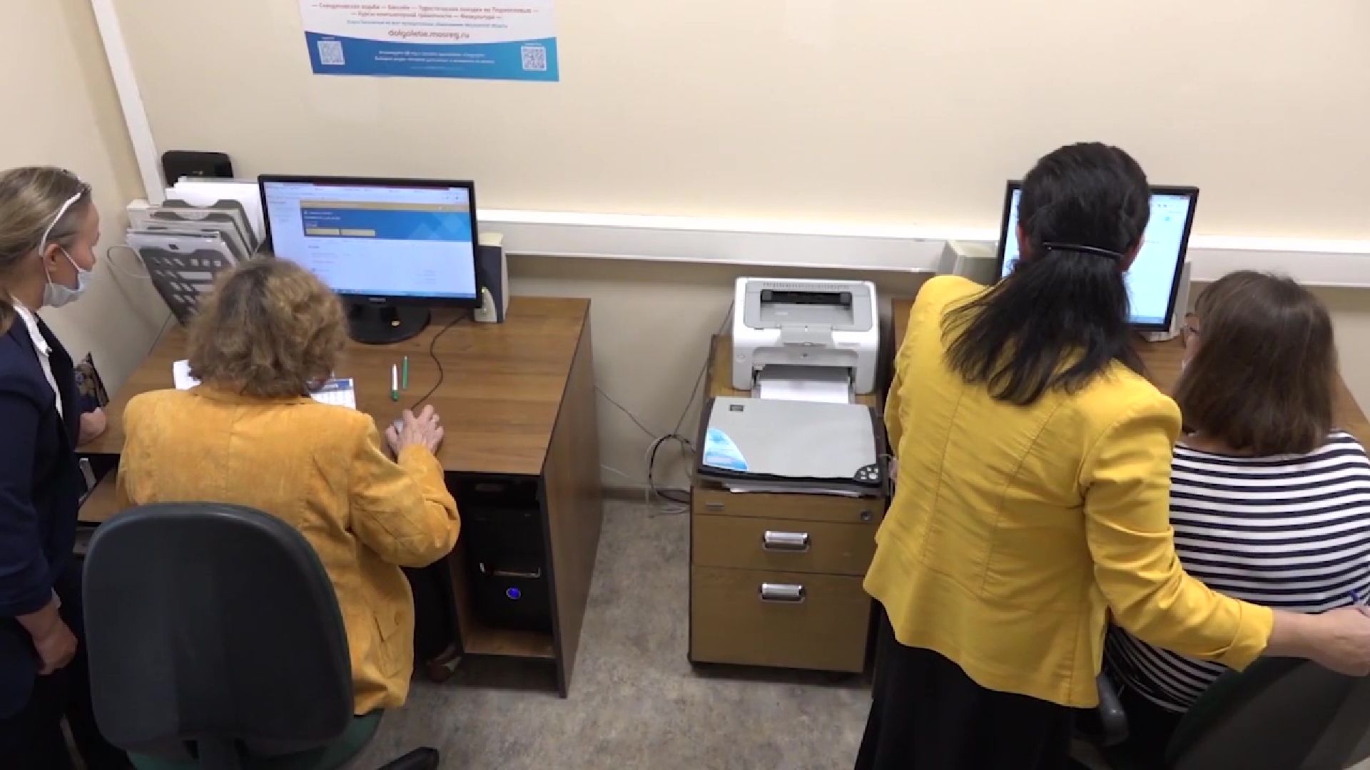 Реутов, губернатор, Активное долголетие, кружки